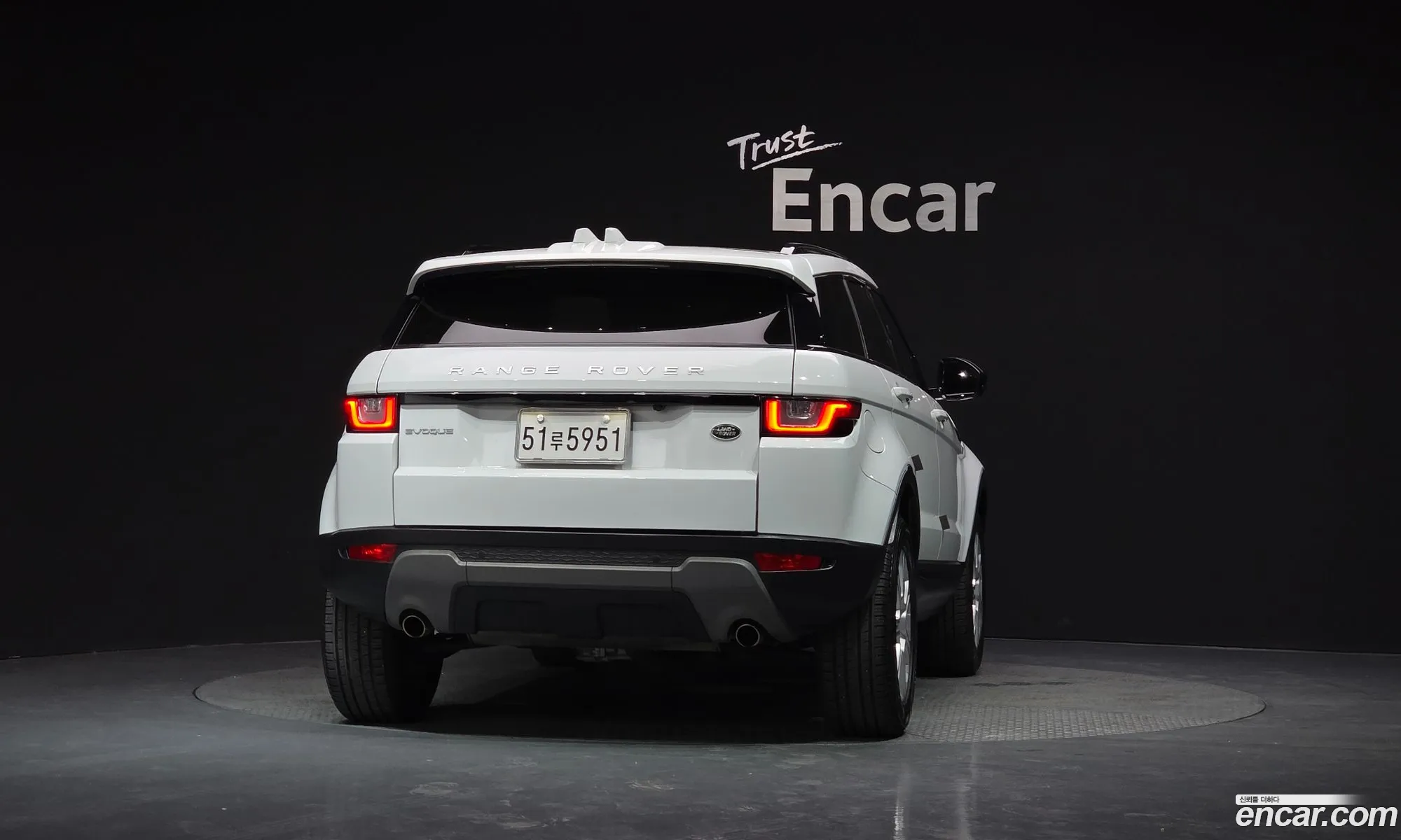 Land Rover Range Rover Evoque 2017 SALVP2BG111111111 — 6