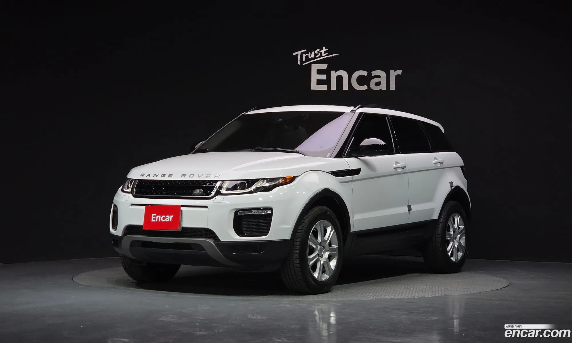 Land Rover Range Rover Evoque 2017 SALVP2BG111111111 — 29