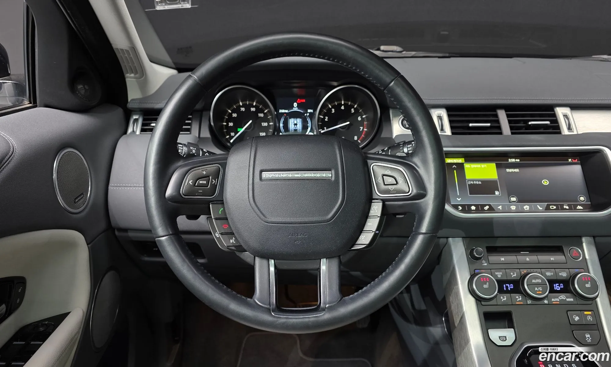 Land Rover Range Rover Evoque 2017 SALVP2BG111111111 — 10