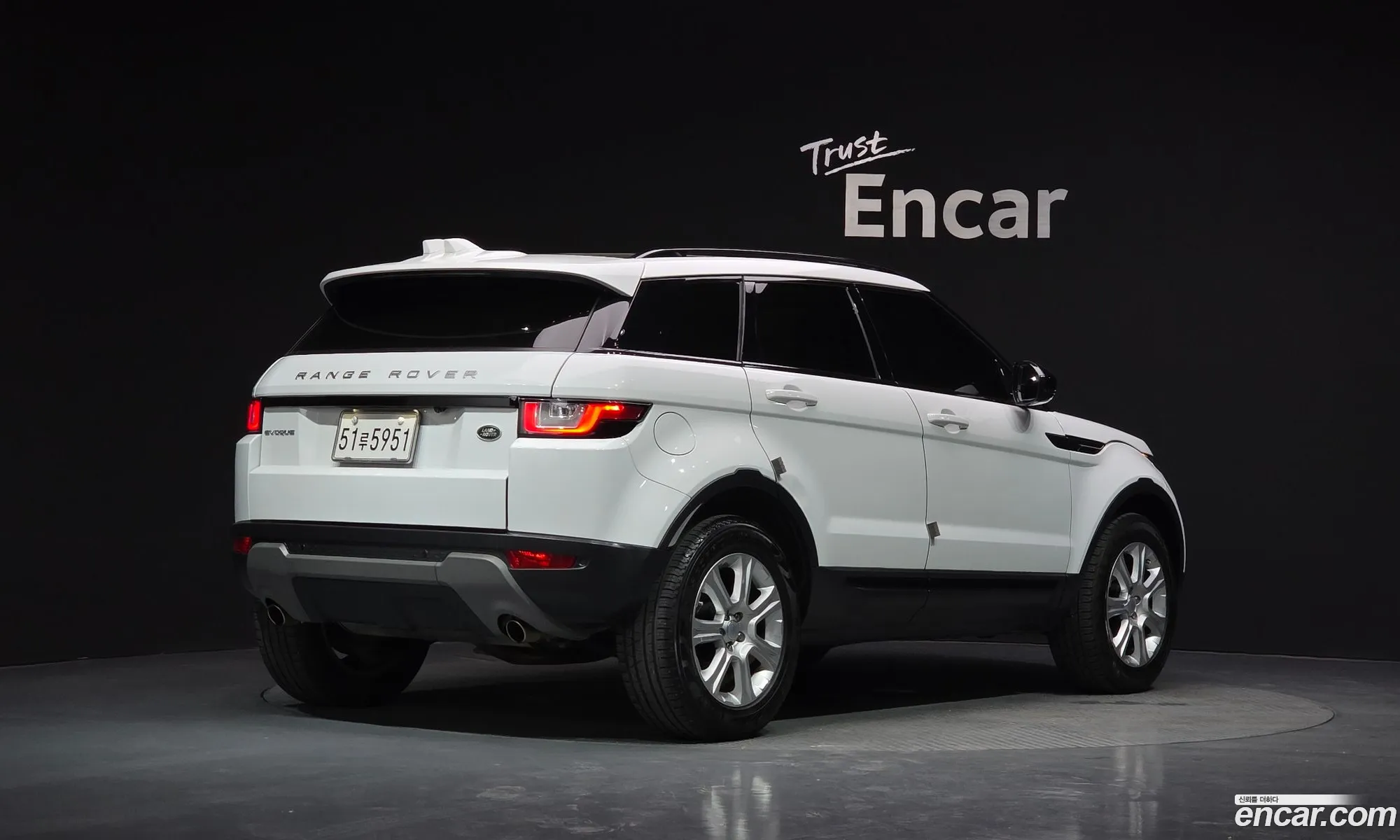 Land Rover Range Rover Evoque 2017 SALVP2BG111111111 — 3