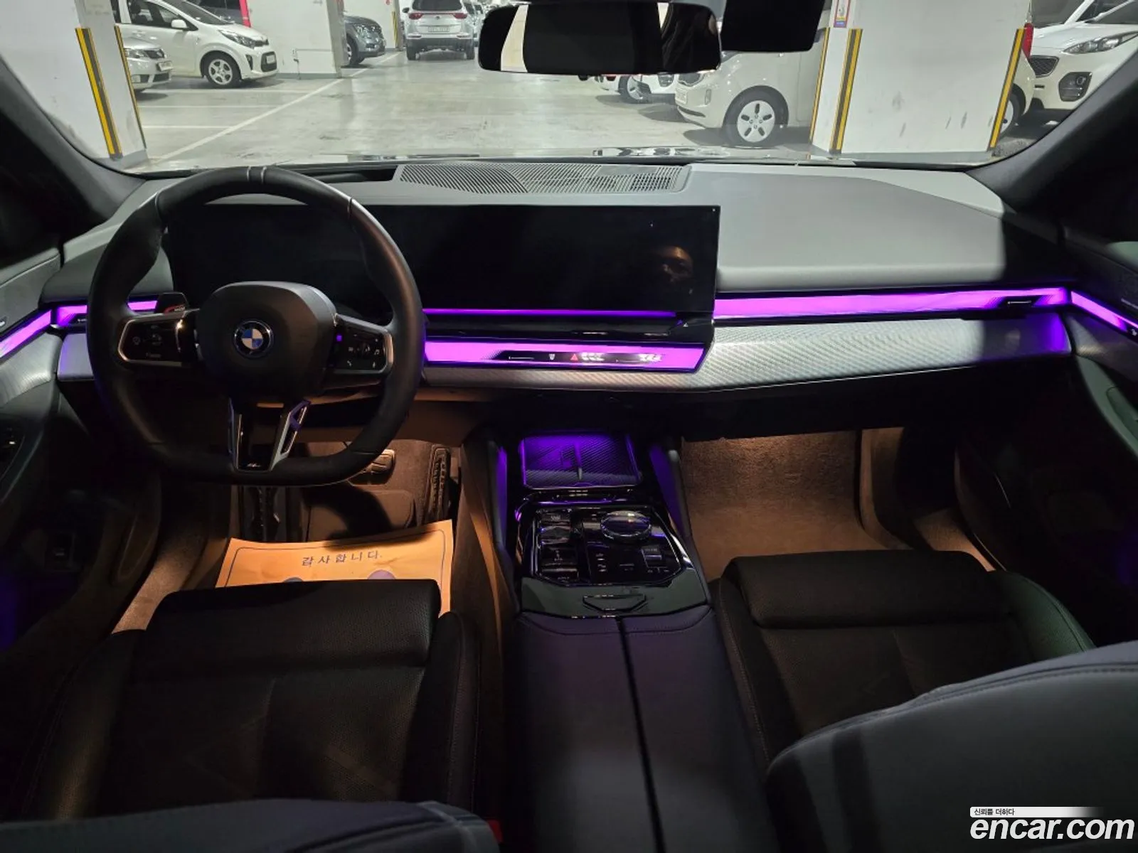 BMW i5 2024 — 19