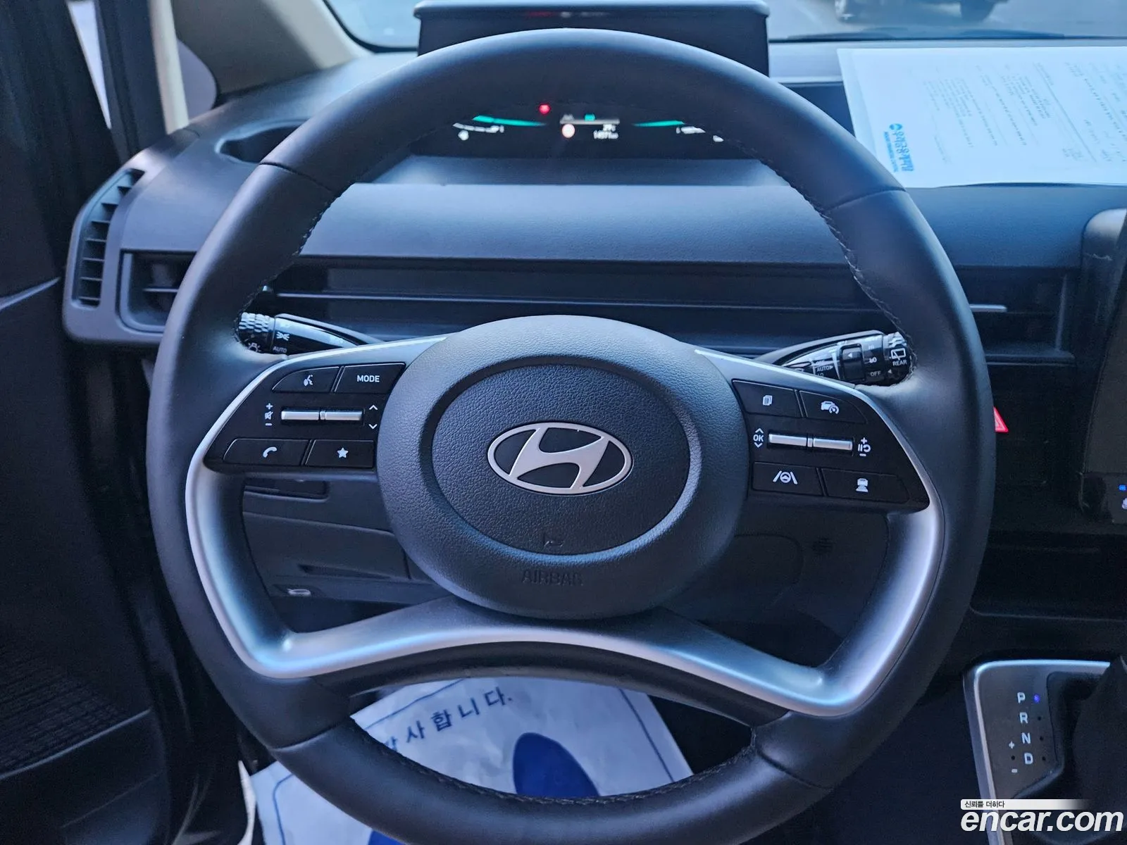 Hyundai Staria 2025 — 6