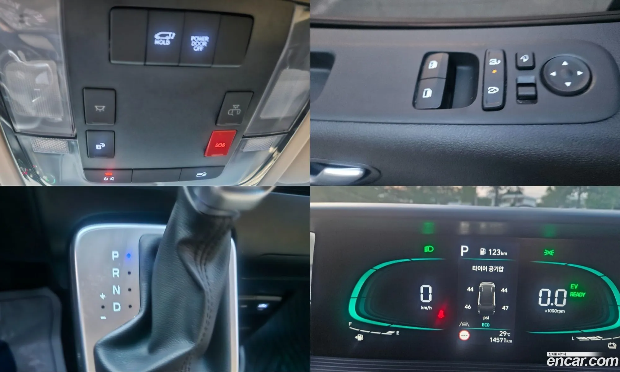 Hyundai Staria 2025 — 14