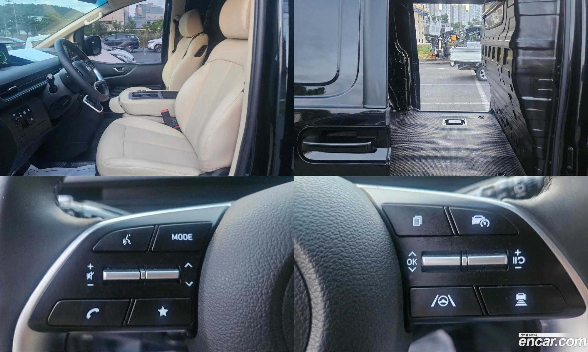 Hyundai Staria 2025 — 13