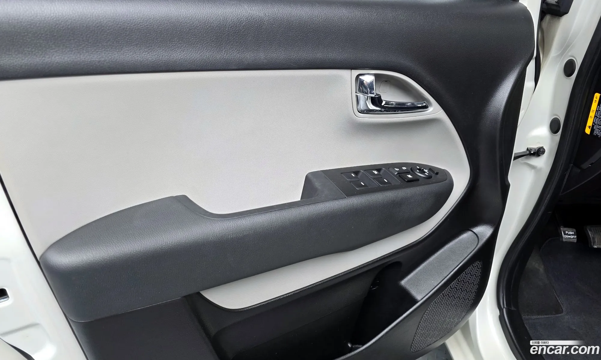 Kia Ray 2013 — 21