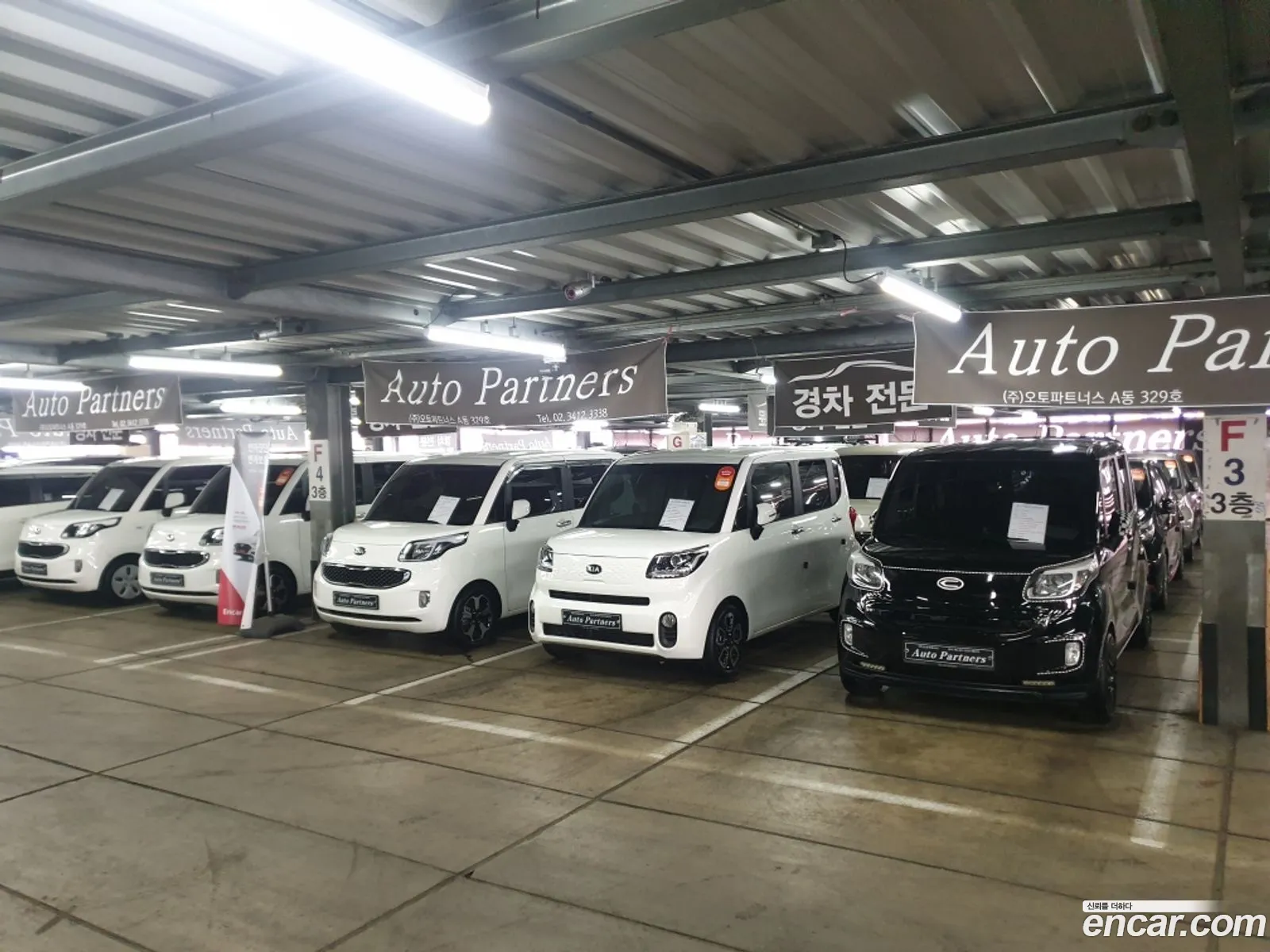 Kia Ray 2013 — 20