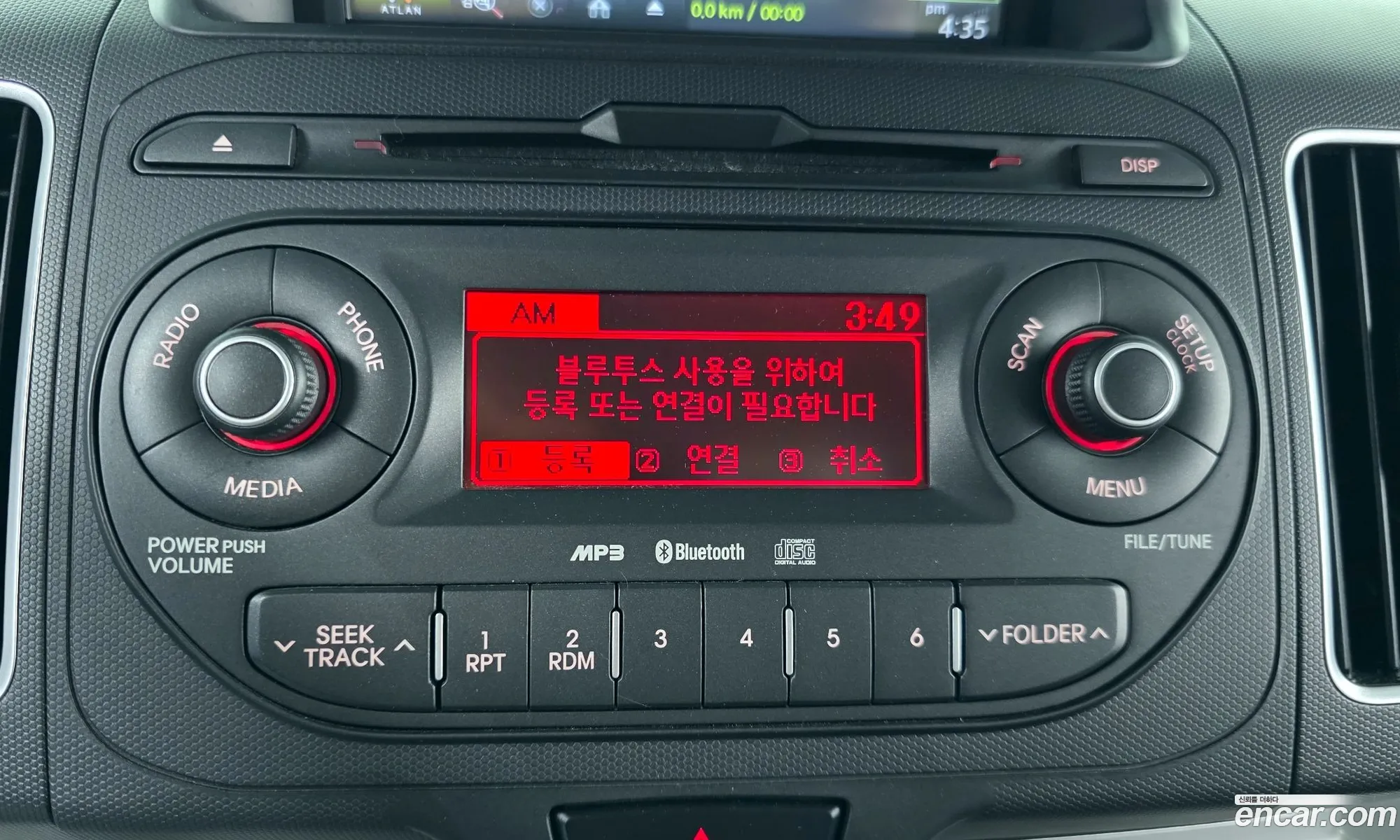 Kia Ray 2013 — 33