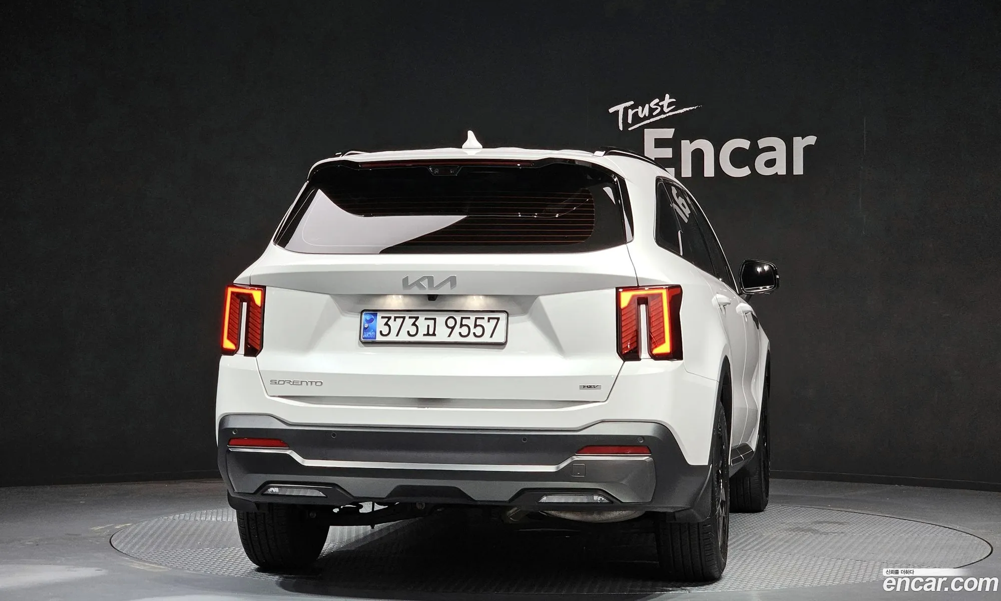 Kia Sorento 2023 — 3