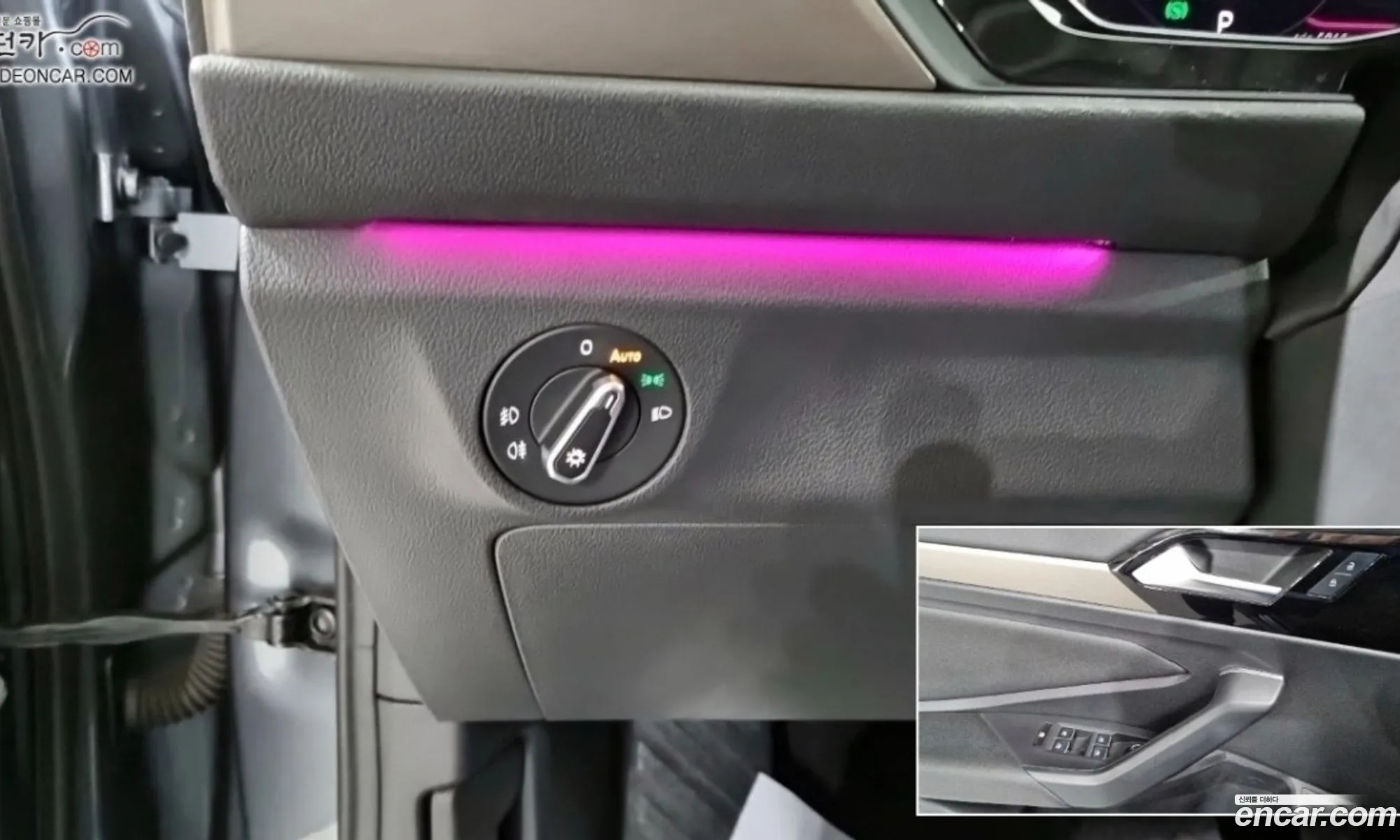 Volkswagen Jetta 7th Gen 2021 — 6