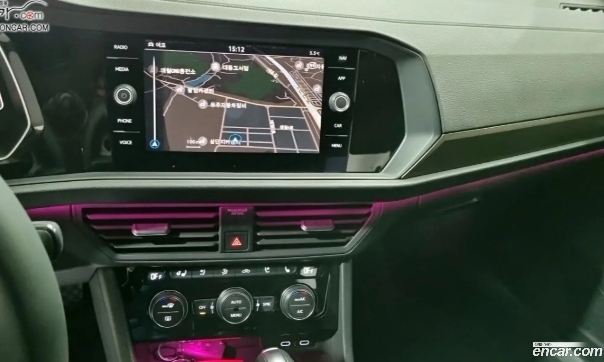 Volkswagen Jetta 7th Gen 2021 — 8