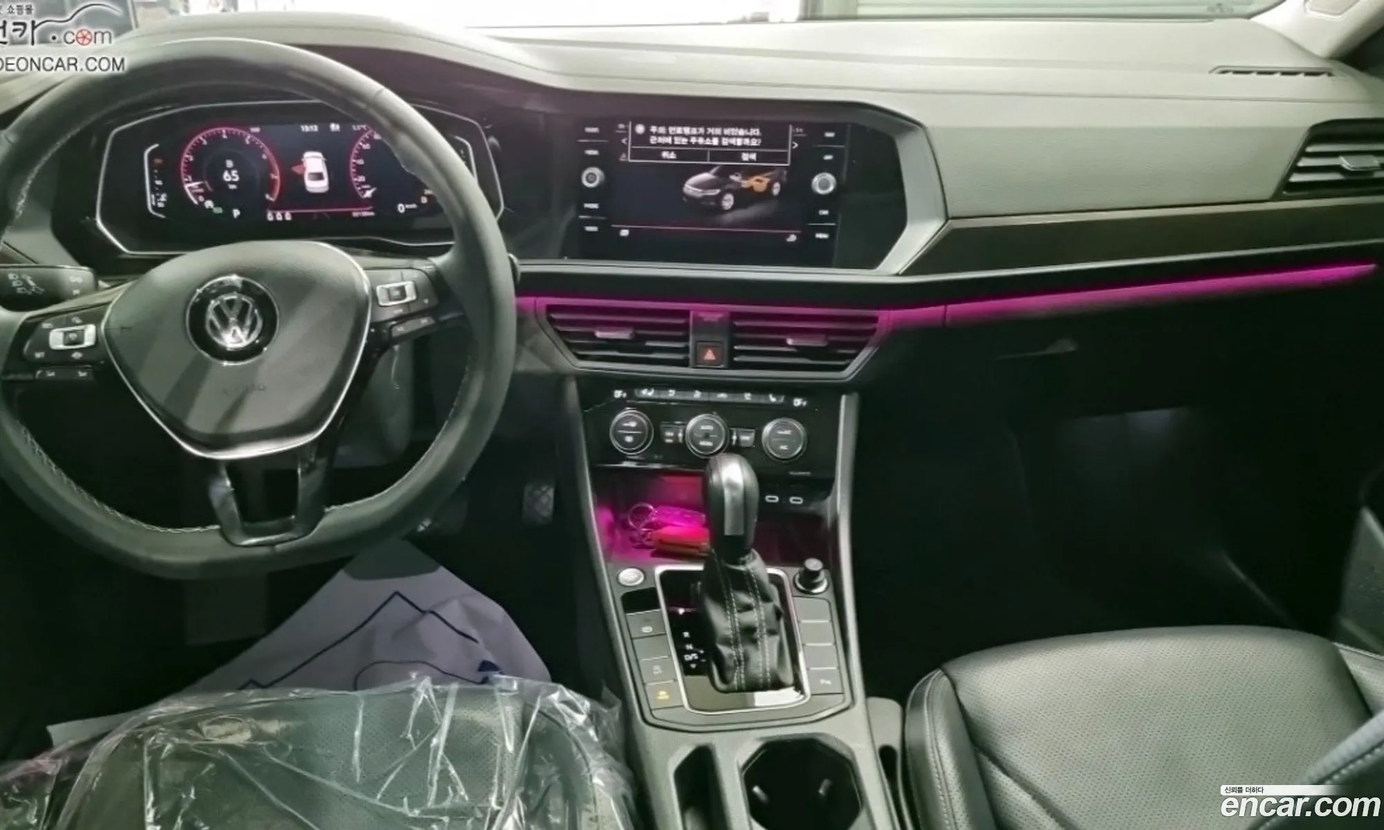 Volkswagen Jetta 7th Gen 2021 — 15