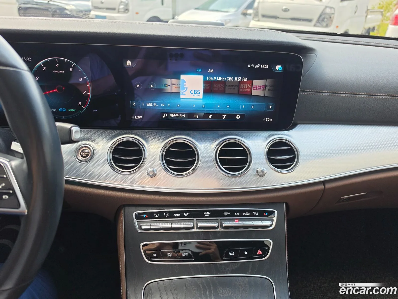Mercedes-Benz E-Class W213 2021 — 12