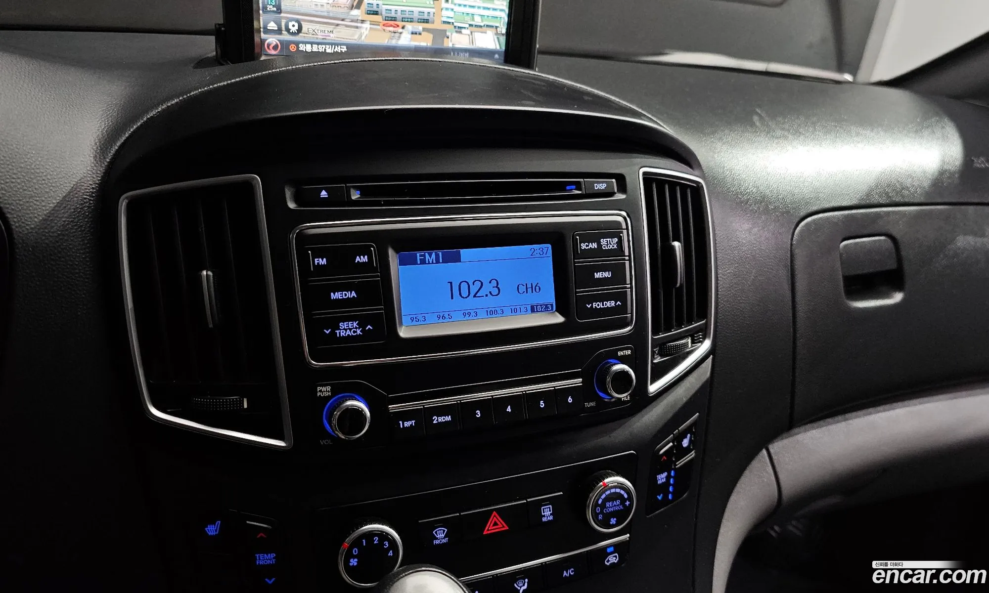 Hyundai Grand Starex 2020 — 8