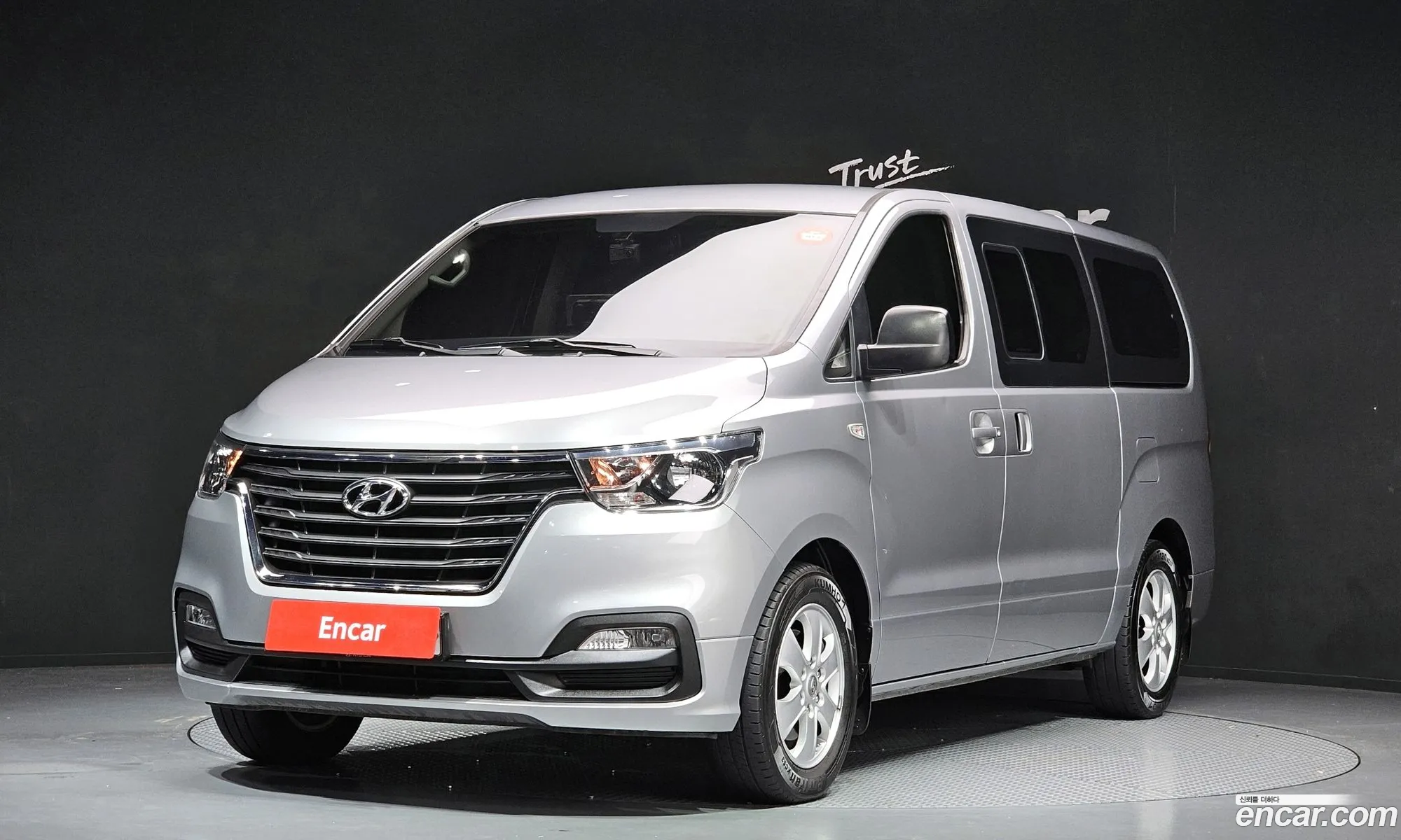 Hyundai Grand Starex 2020 — 23
