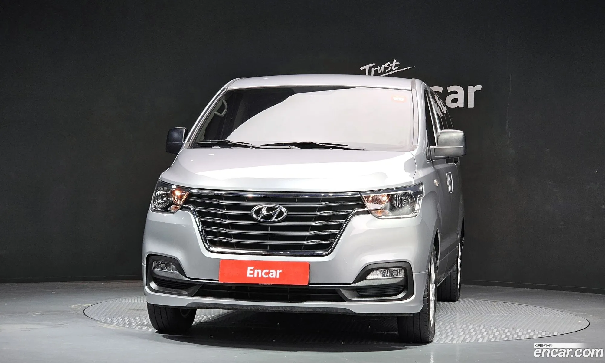 Hyundai Grand Starex 2020 — 7