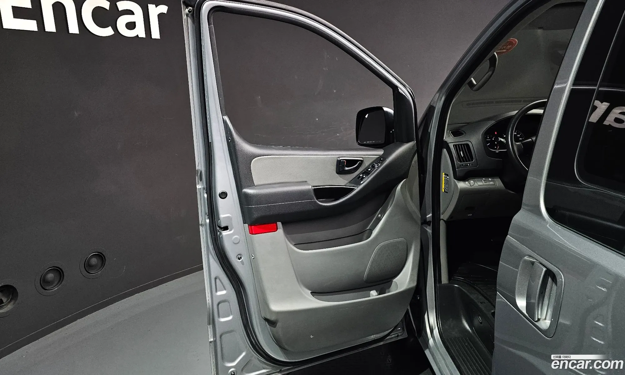Hyundai Grand Starex 2020 — 2
