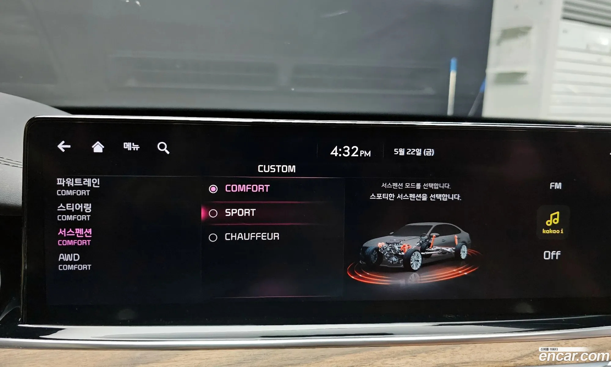 Kia K9 2021 KNAS2418DNS037111 — 11
