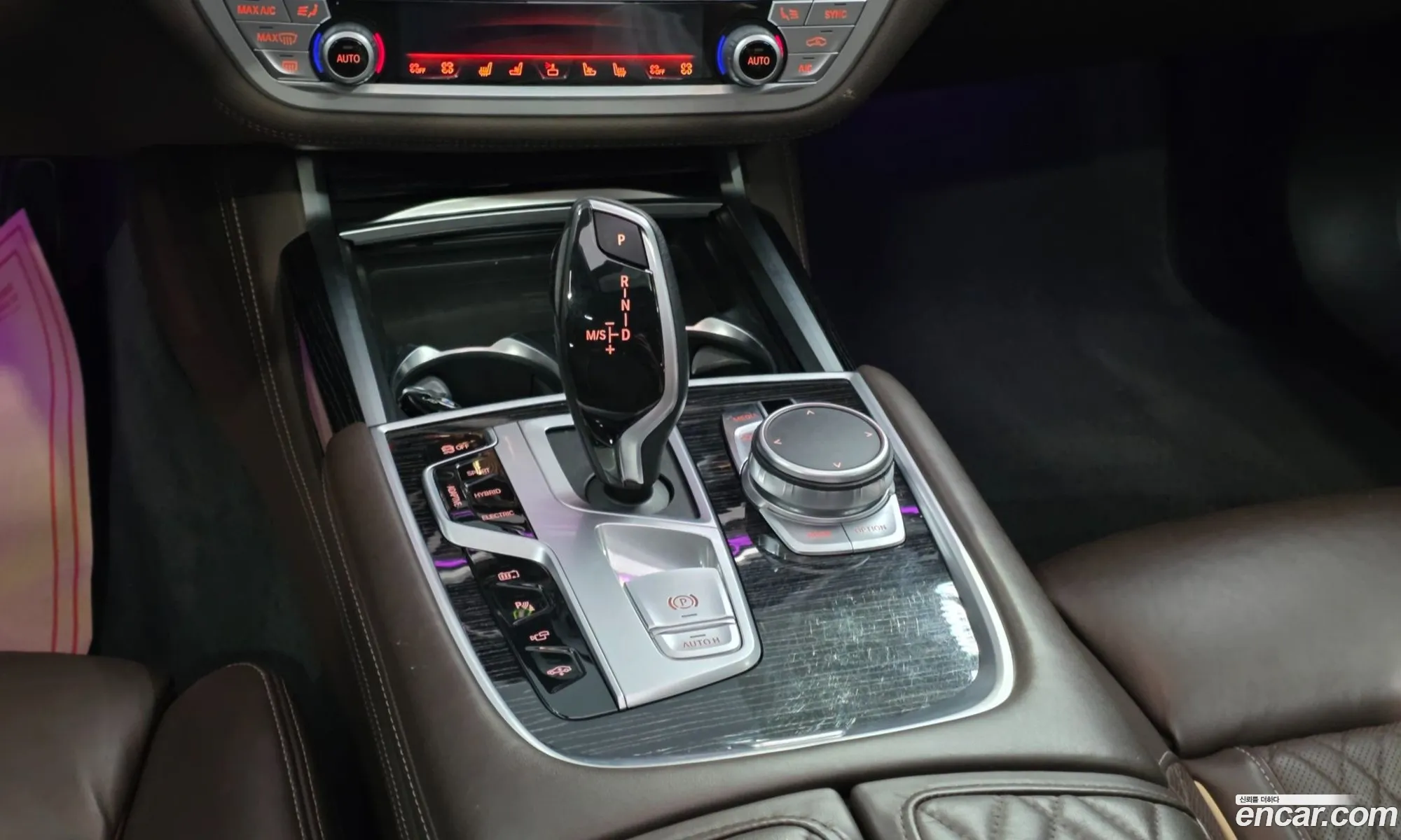 BMW 7 Series 2020 — 11