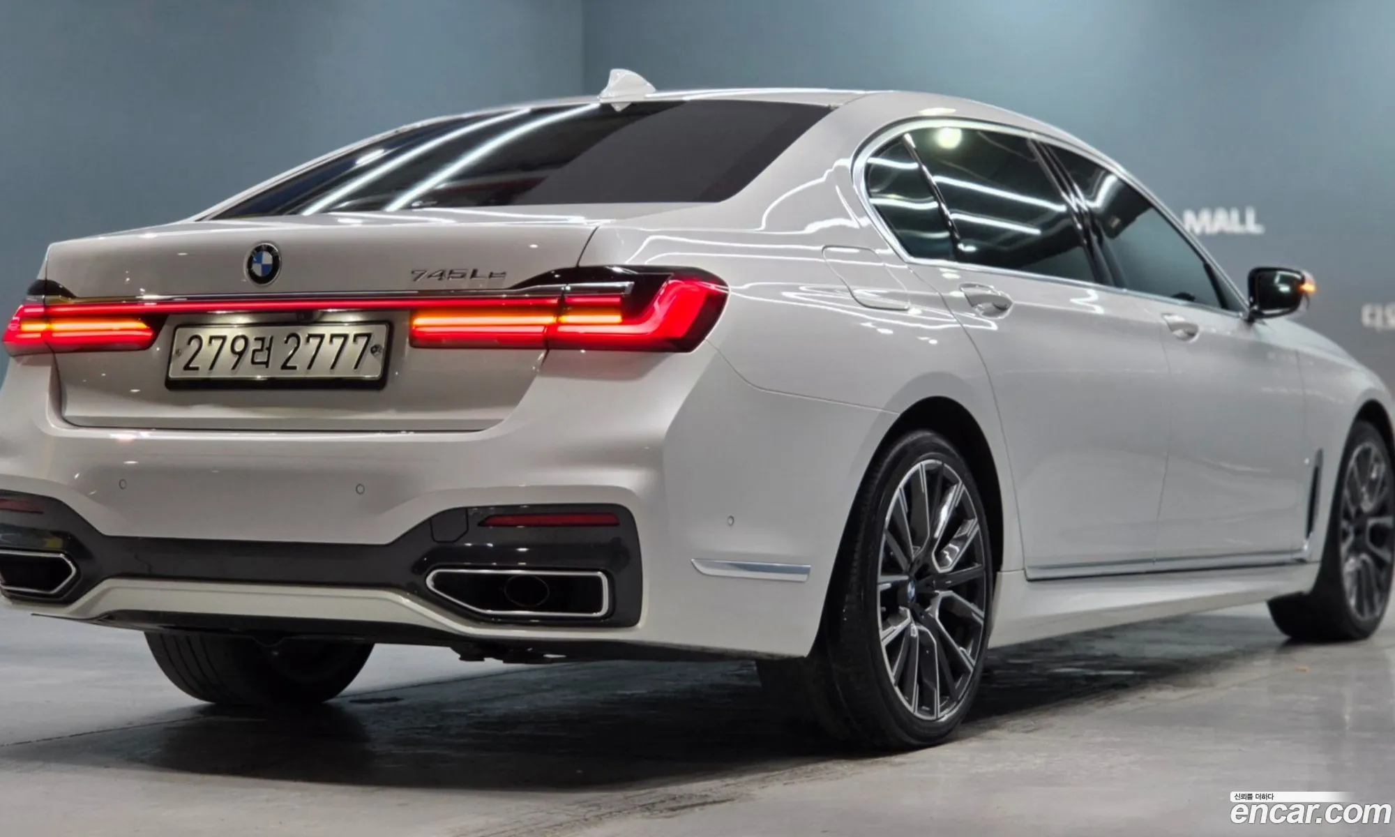 BMW 7 Series 2020 — 17