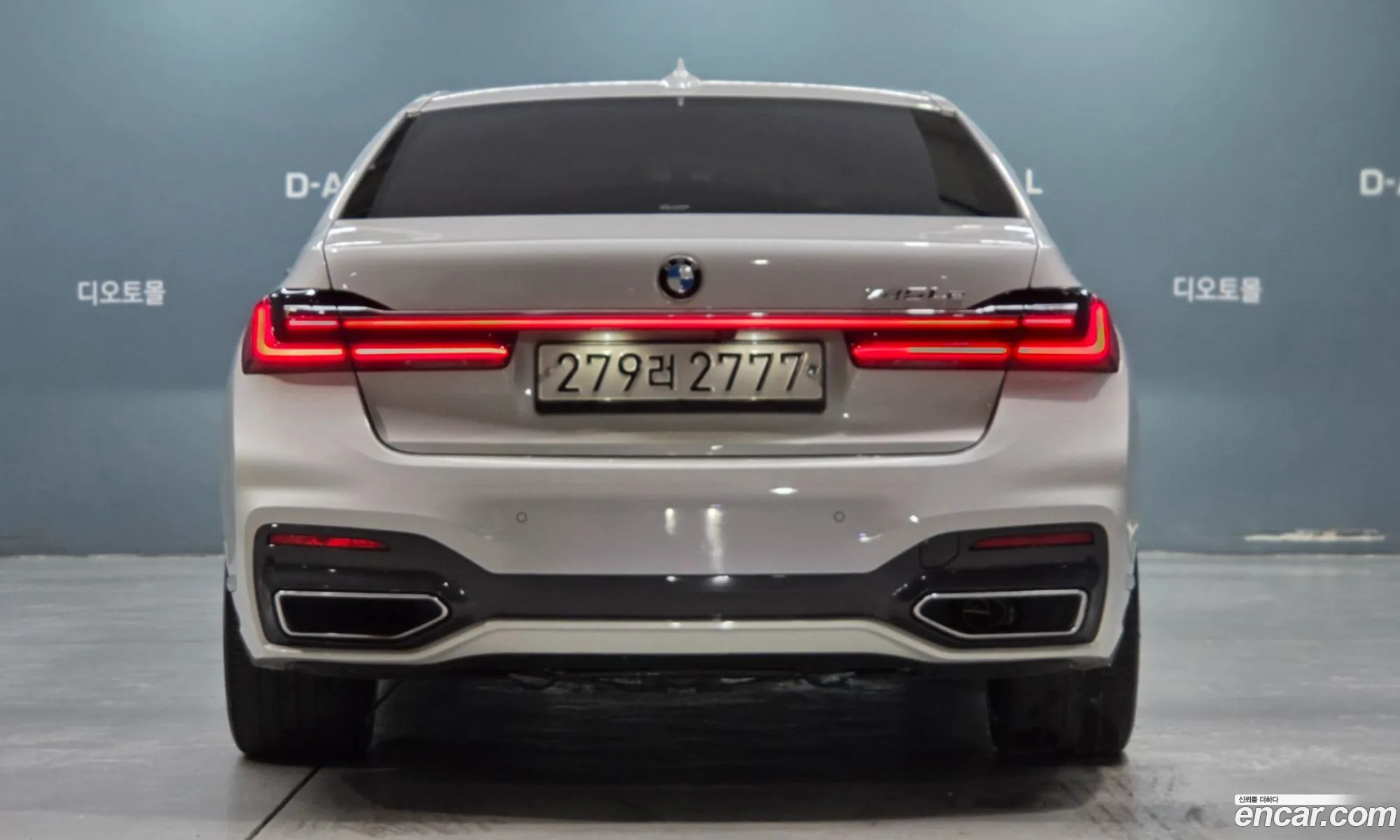 BMW 7 Series 2020 — 19