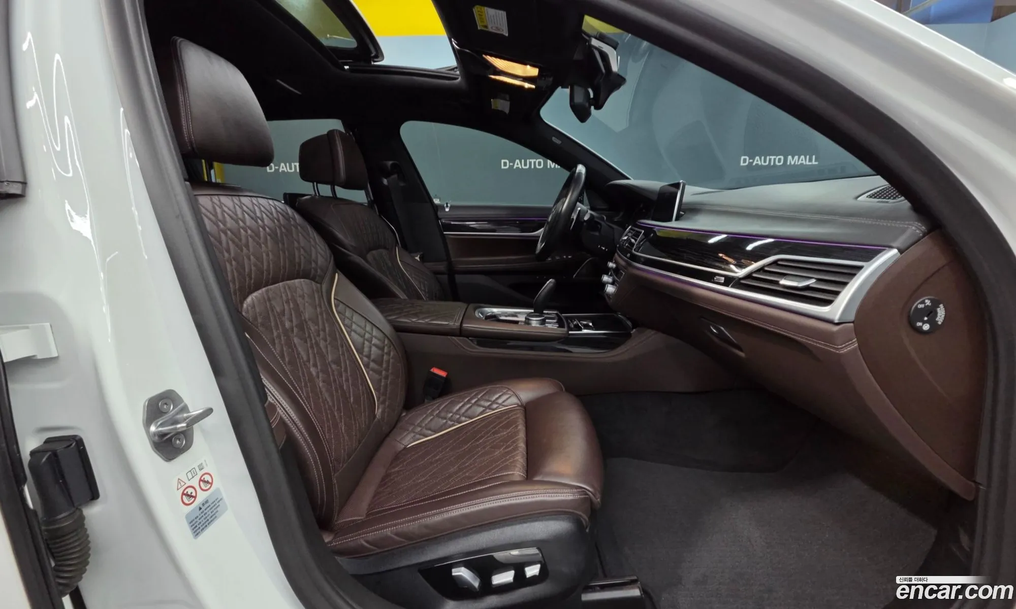 BMW 7 Series 2020 — 7