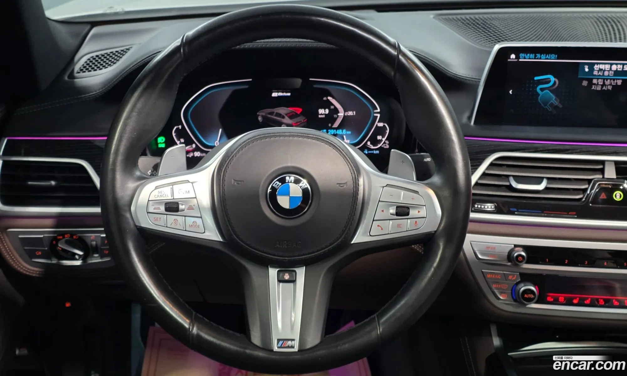 BMW 7 Series 2020 — 9