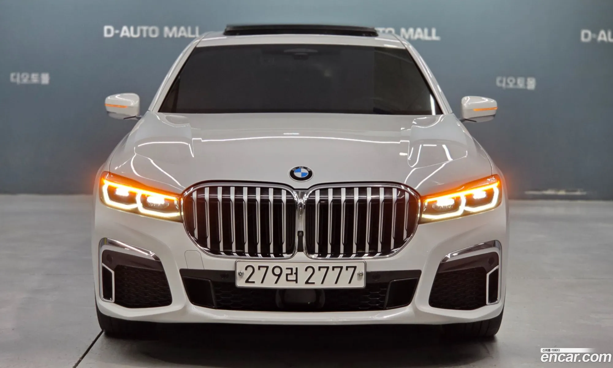 BMW 7 Series 2020 — 13
