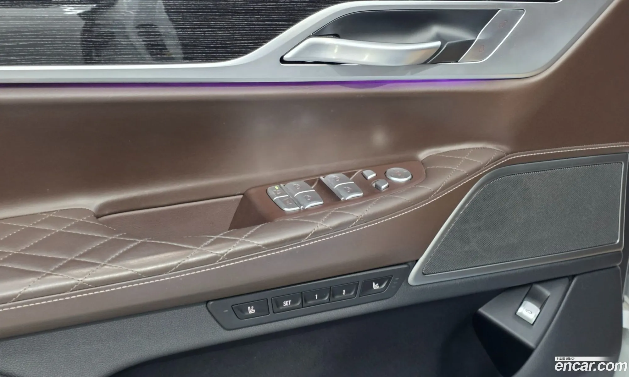 BMW 7 Series 2020 — 5