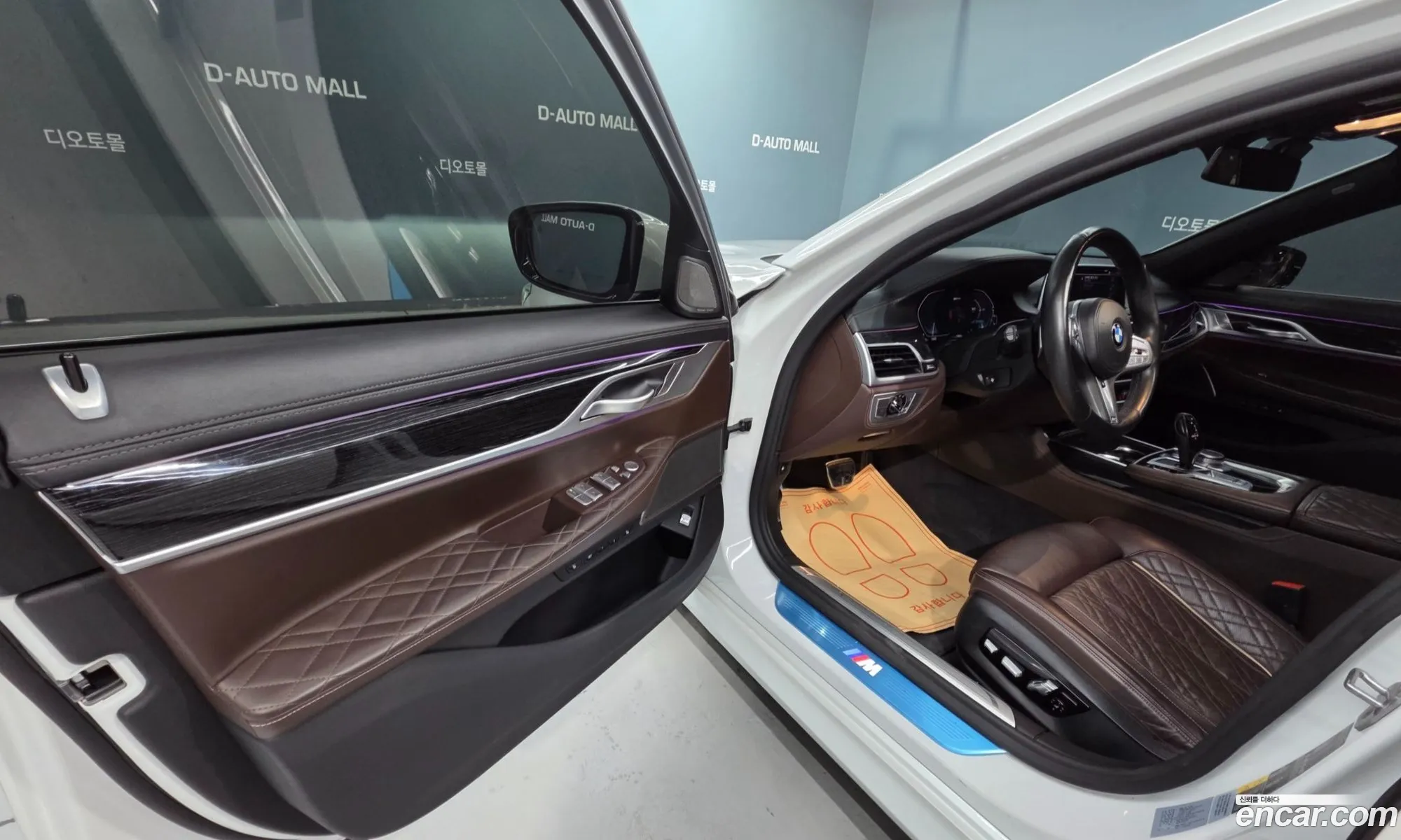 BMW 7 Series 2020 — 16
