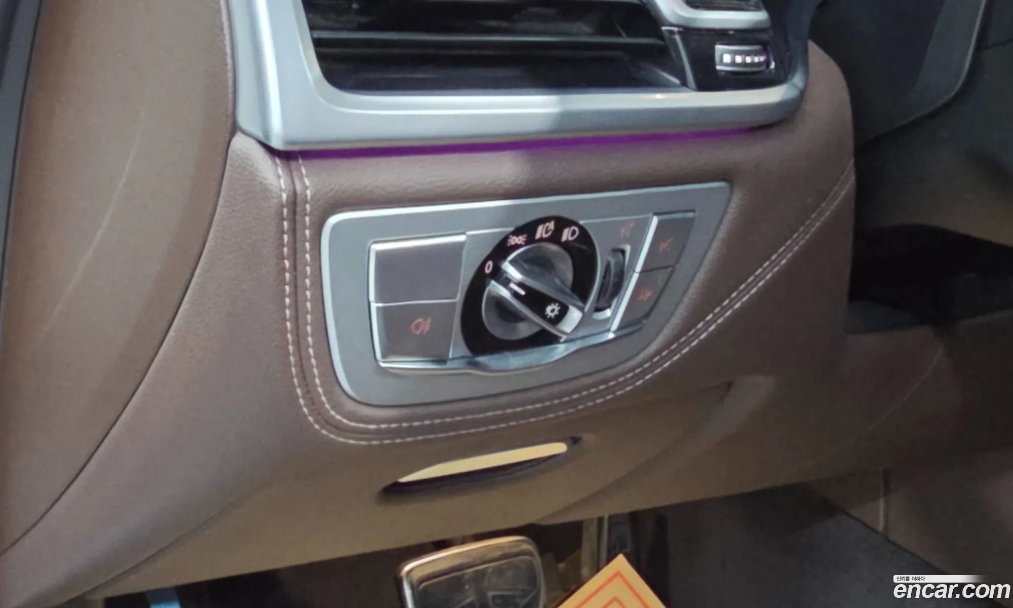 BMW 7 Series 2020 — 2