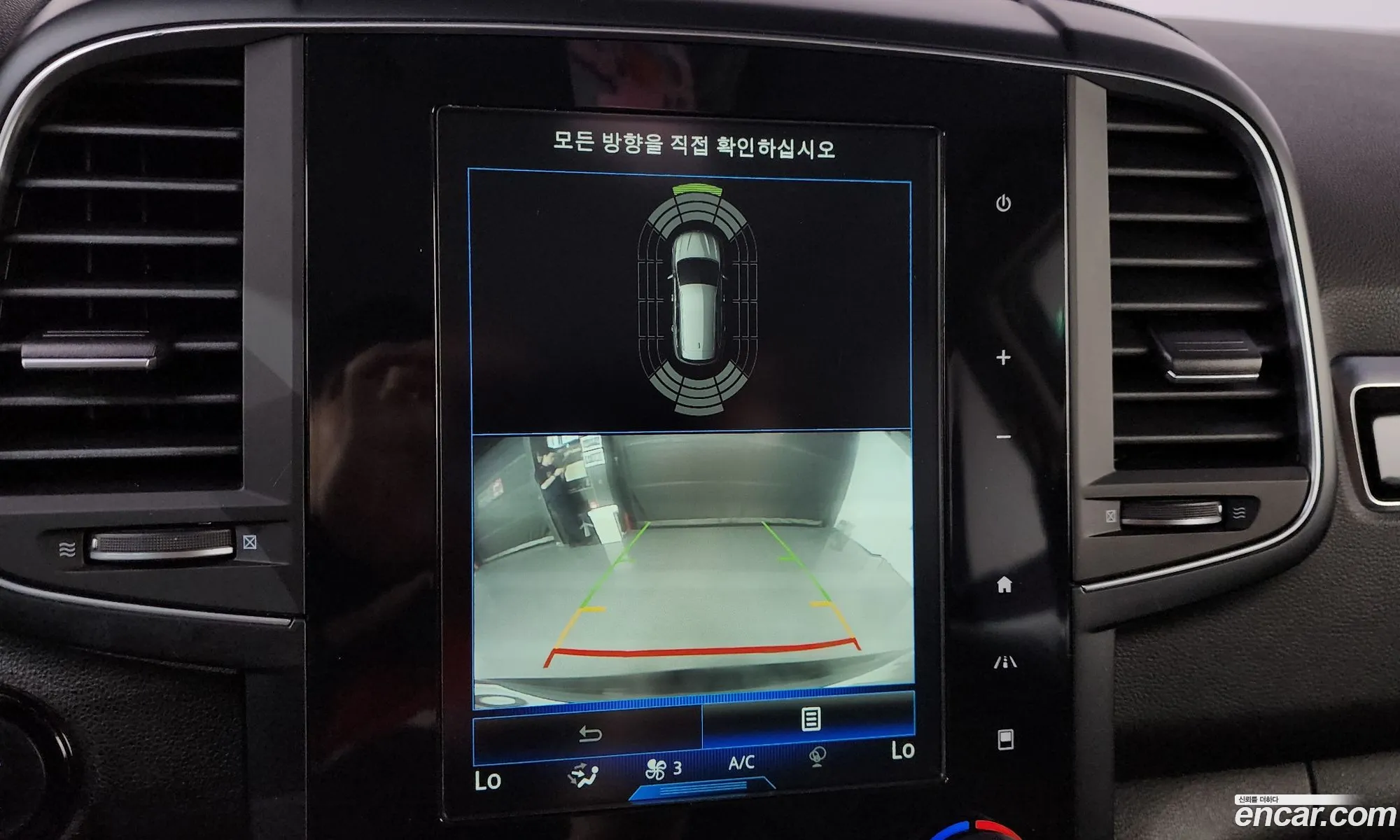 Renault Korea (Samsung) QM6 2018 — 13