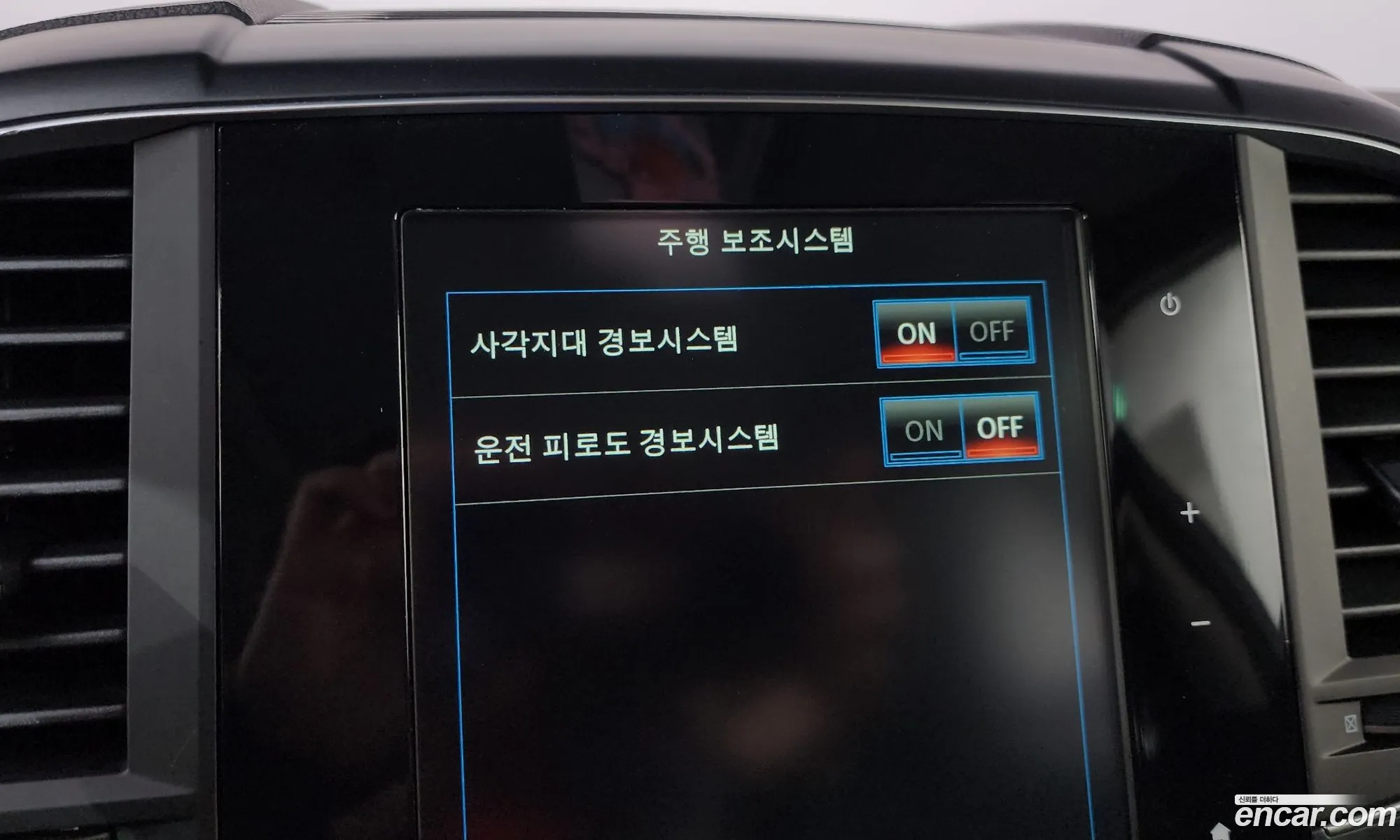 Renault Korea (Samsung) QM6 2018 — 24