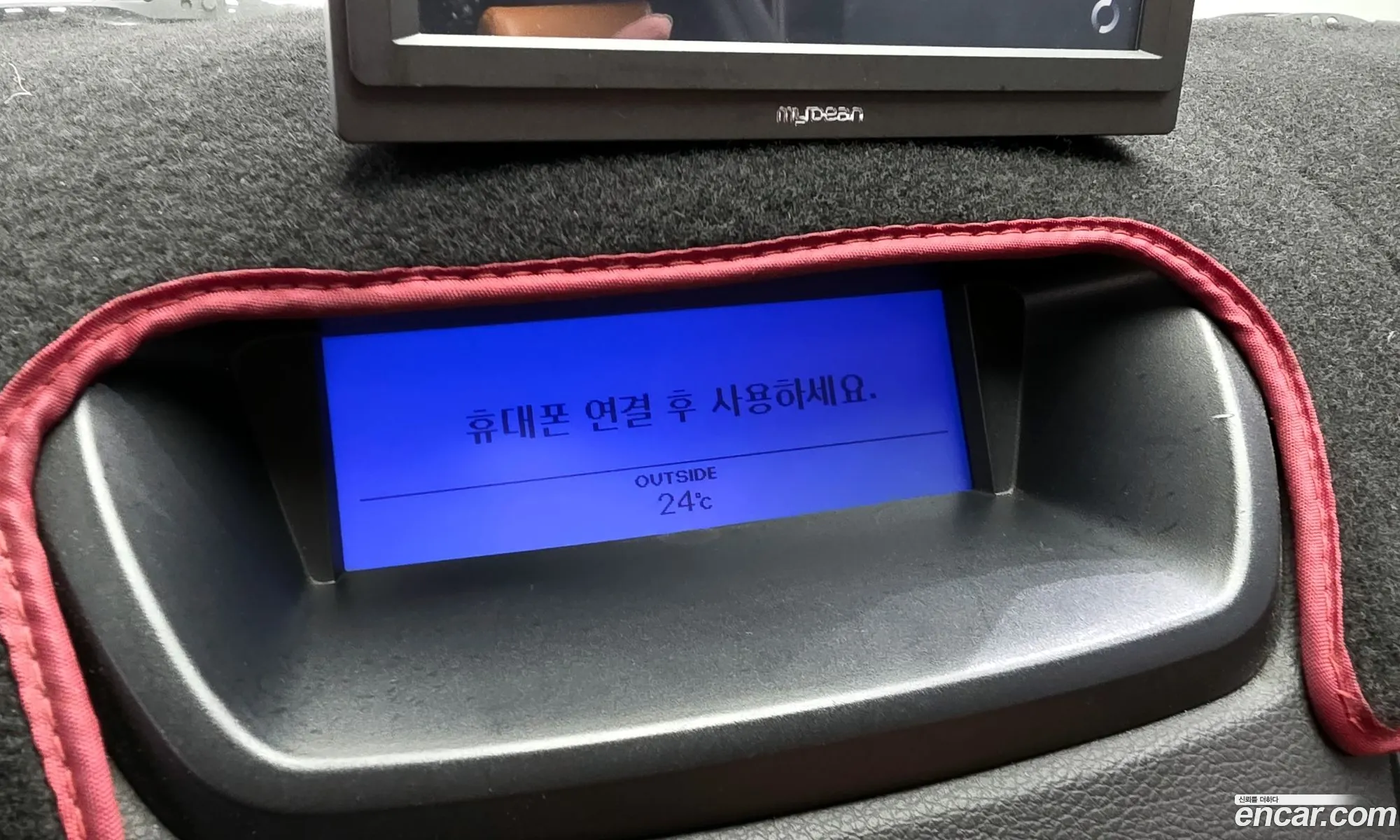Hyundai Genesis Coupe 2009 KMHHT61DAAU027449 — 19