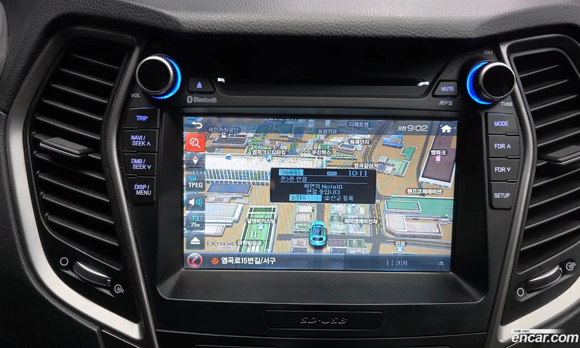 Hyundai Santa Fe the Prime 2018 — 3