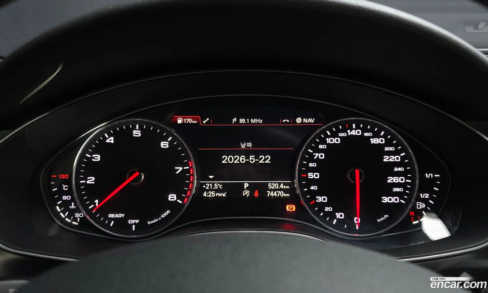 Audi A6 2018 — 28