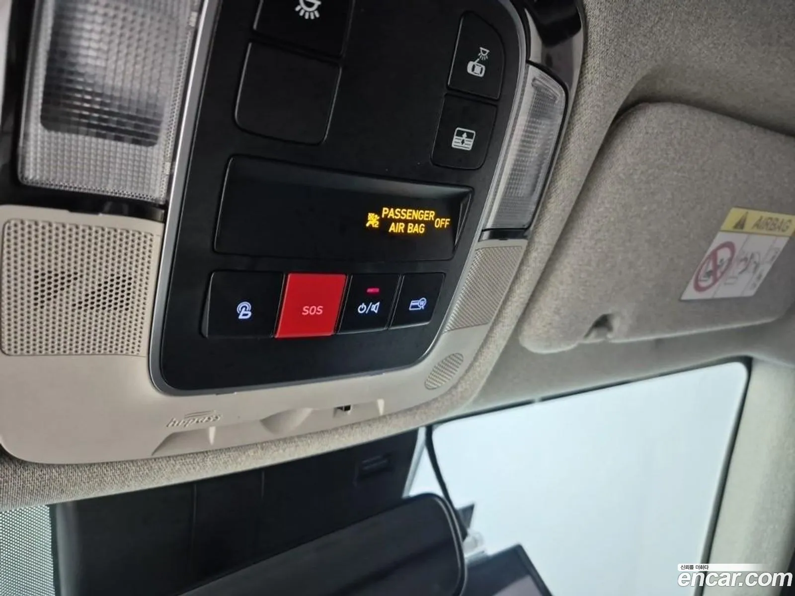 Hyundai Sonata 2022 — 15