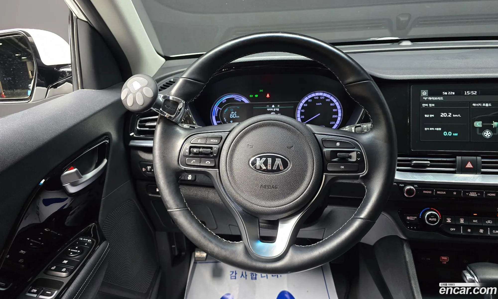 Kia Niro 2019 KNACB81CGLA348643 — 10
