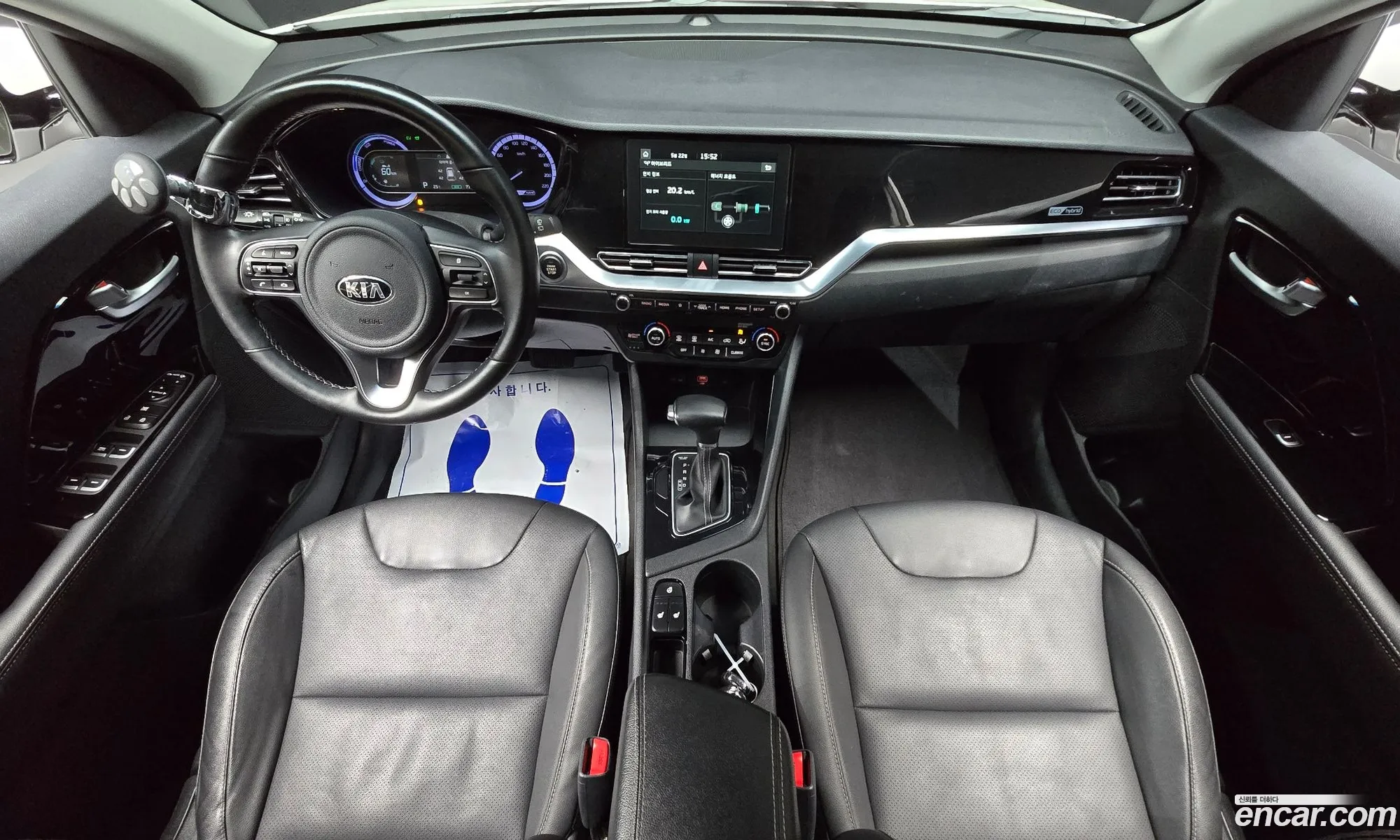 Kia Niro 2019 KNACB81CGLA348643 — 9