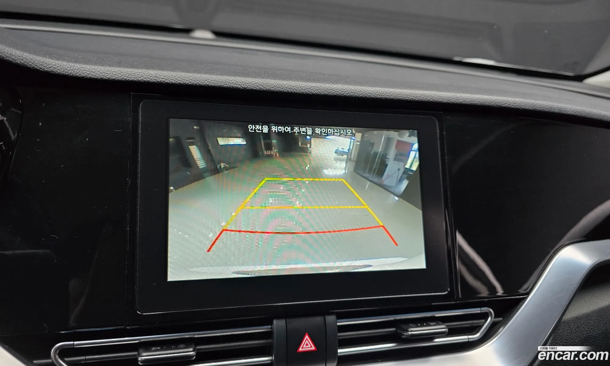 Kia Niro 2019 KNACB81CGLA348643 — 16