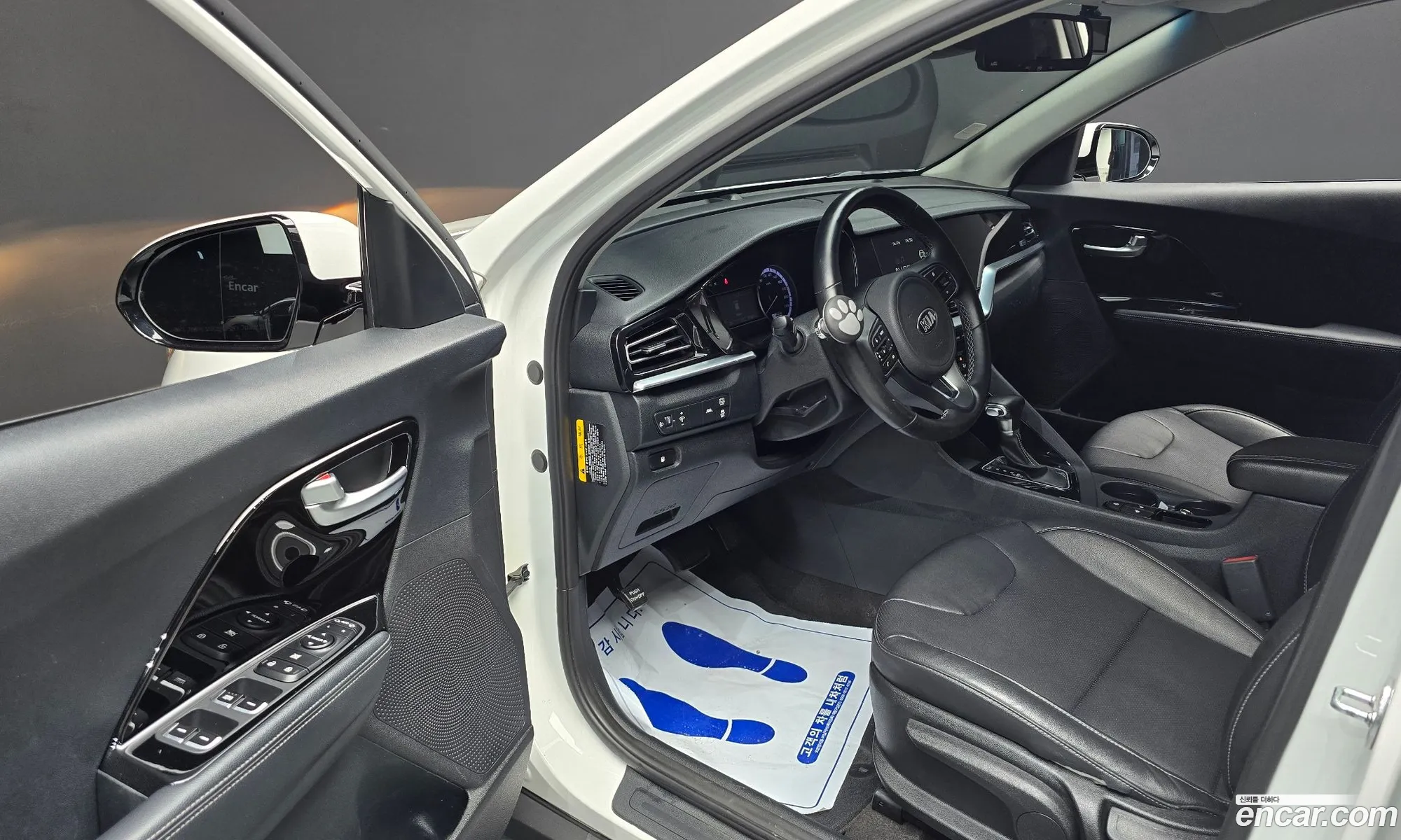 Kia Niro 2019 KNACB81CGLA348643 — 12