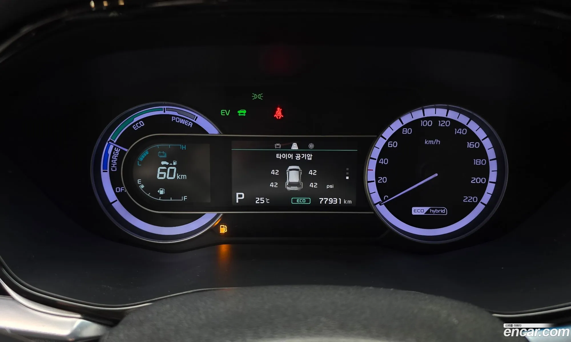 Kia Niro 2019 KNACB81CGLA348643 — 7