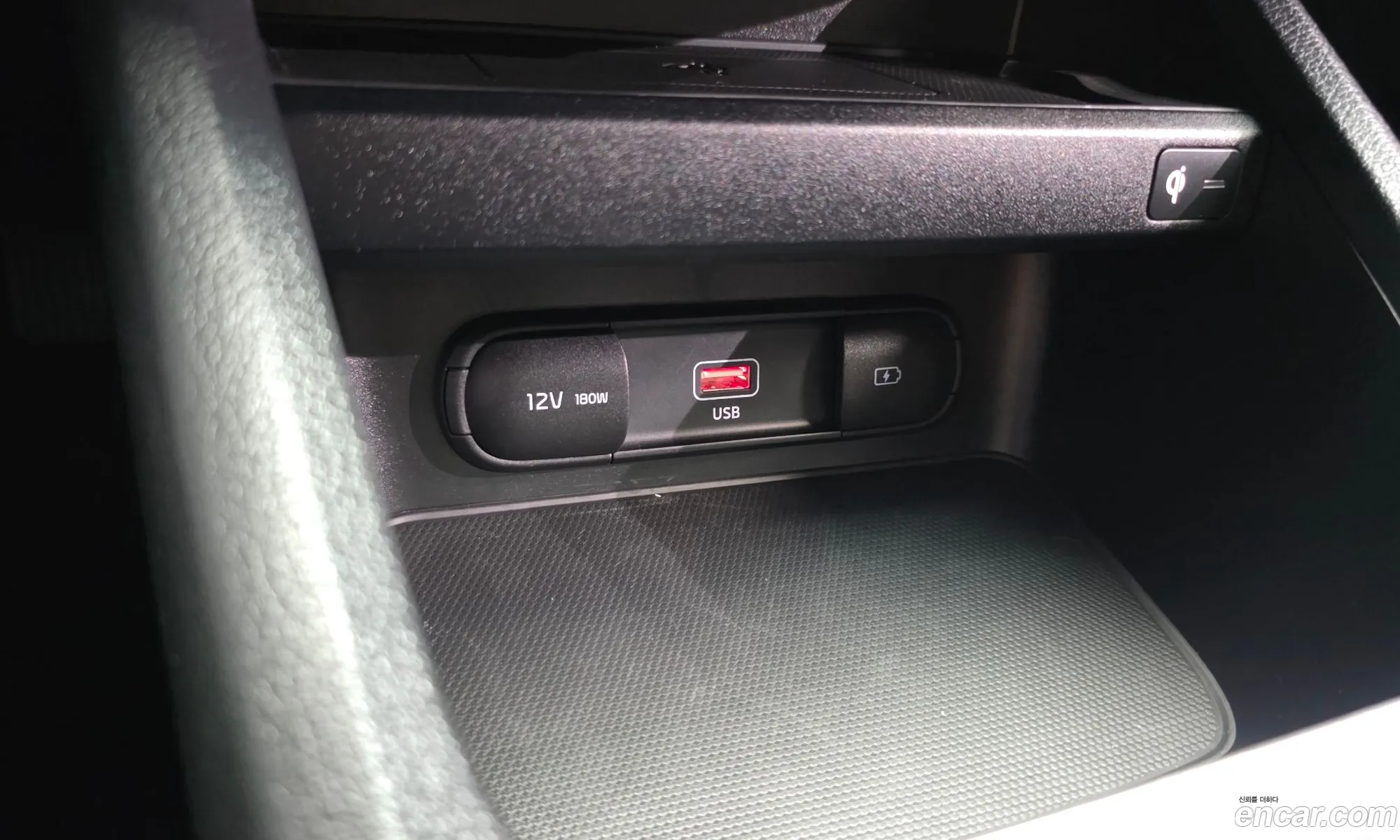 Kia K3 2021 KNAF241BENA922441 — 29