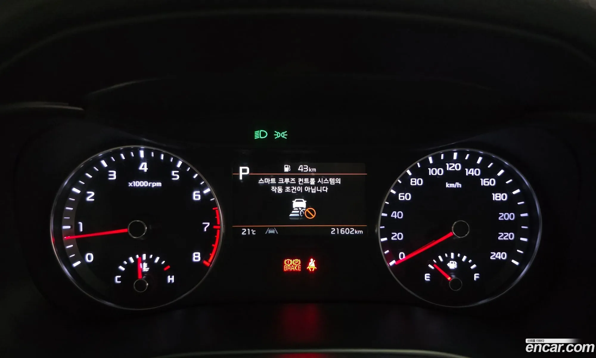 Kia K3 2021 KNAF241BENA922441 — 26