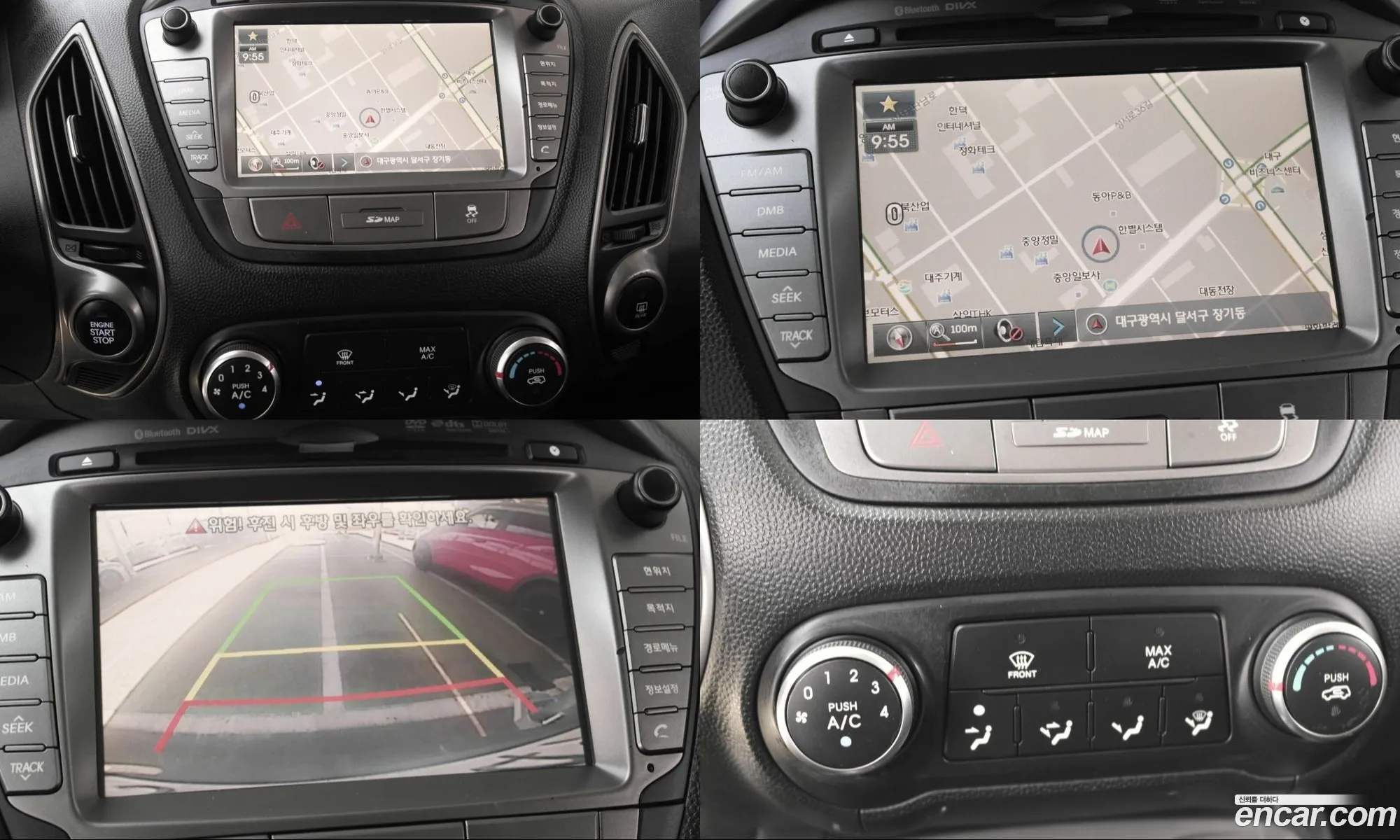 Hyundai Tucson ix 2014 — 14