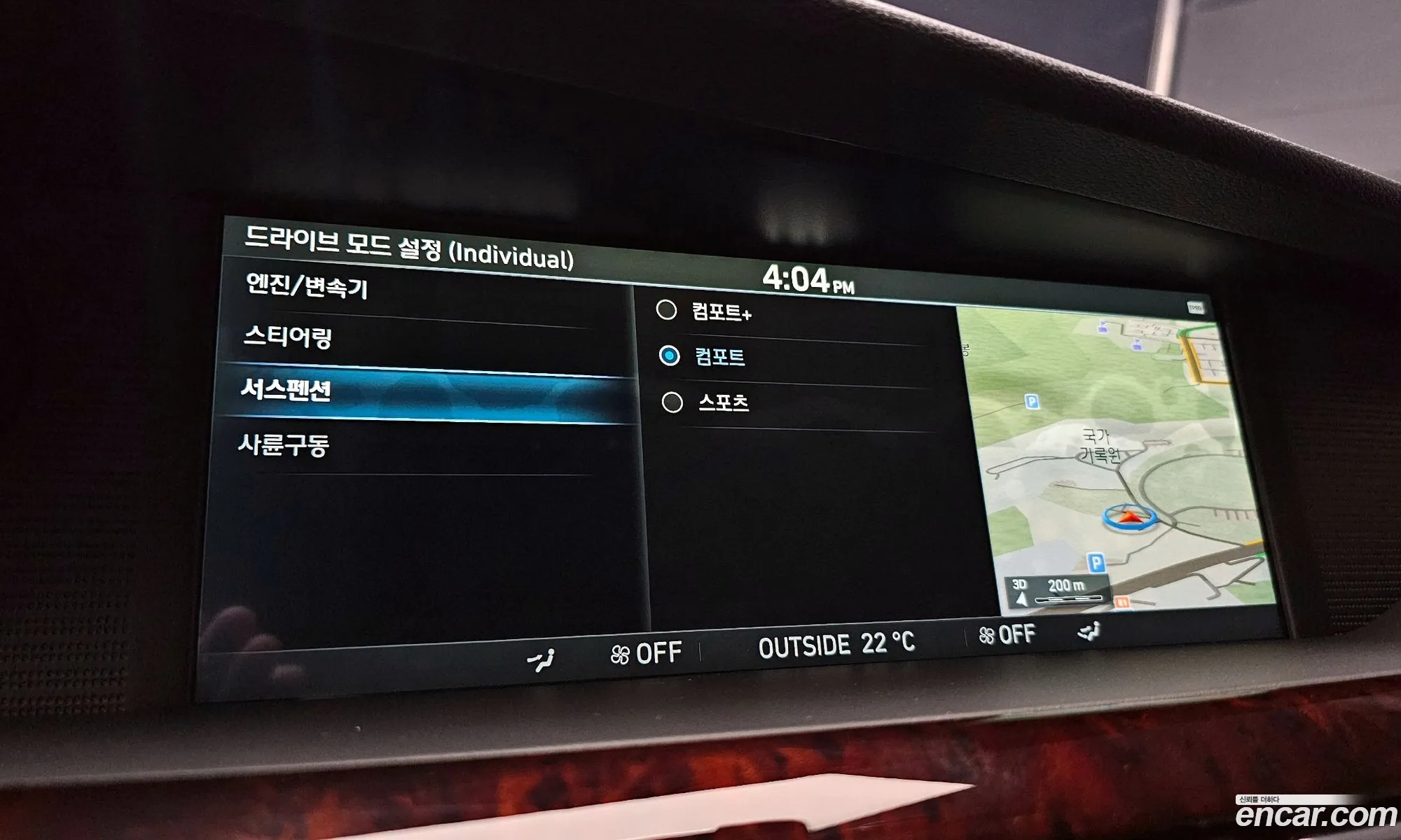 Genesis EQ900 2017 KMHG241ADJU034961 — 22