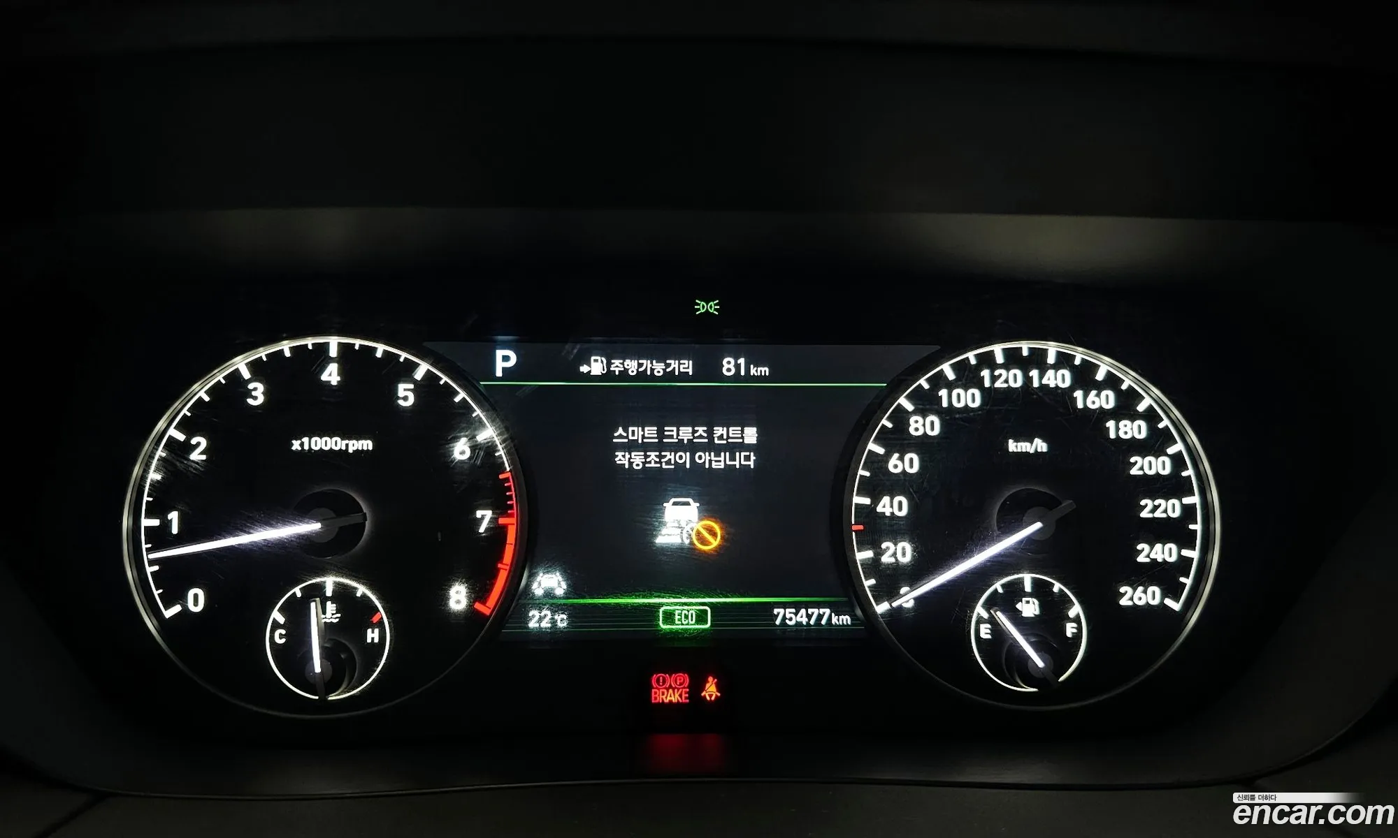 Genesis EQ900 2017 KMHG241ADJU034961 — 3
