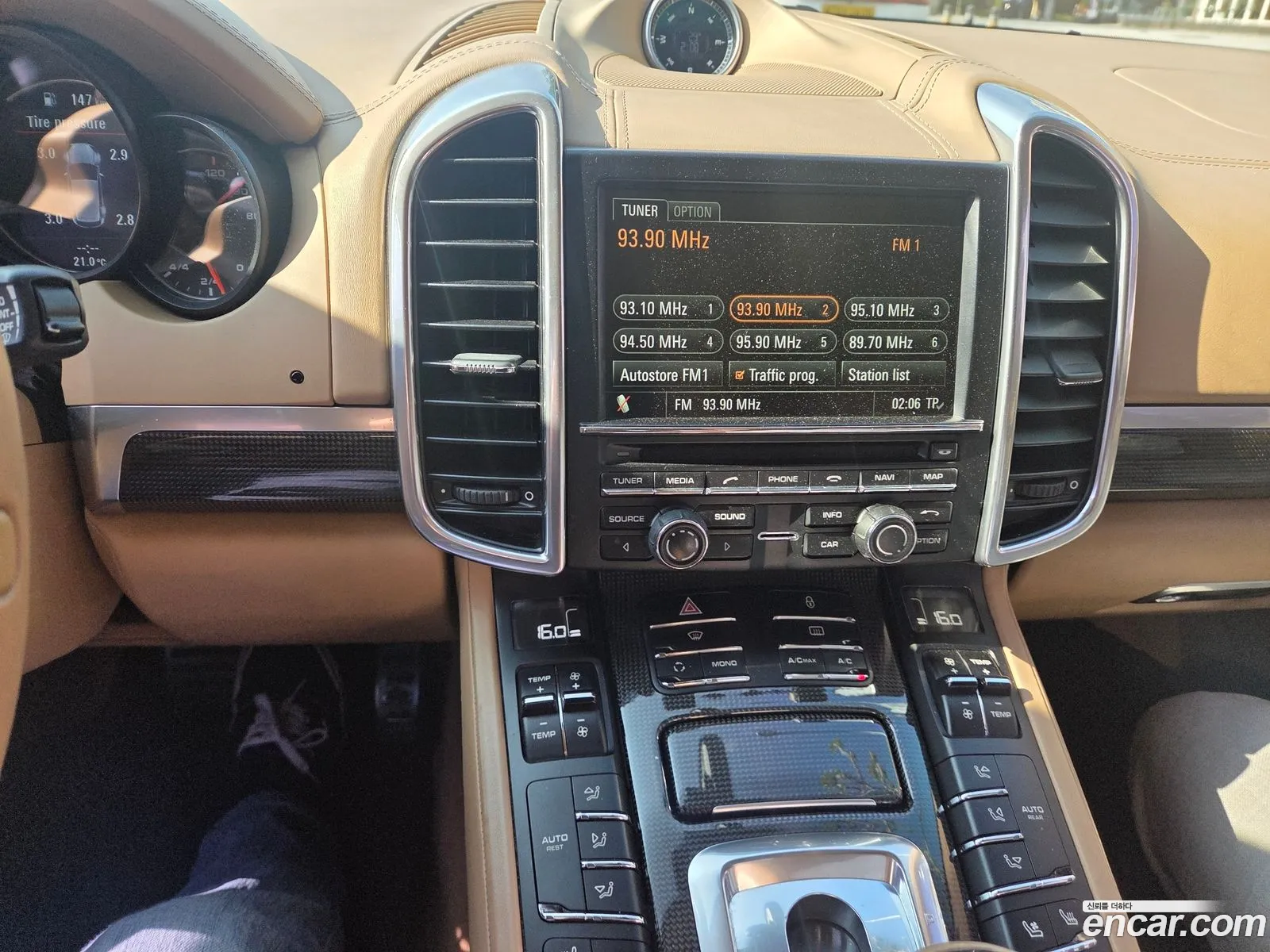 Porsche Cayenne 2012 — 8