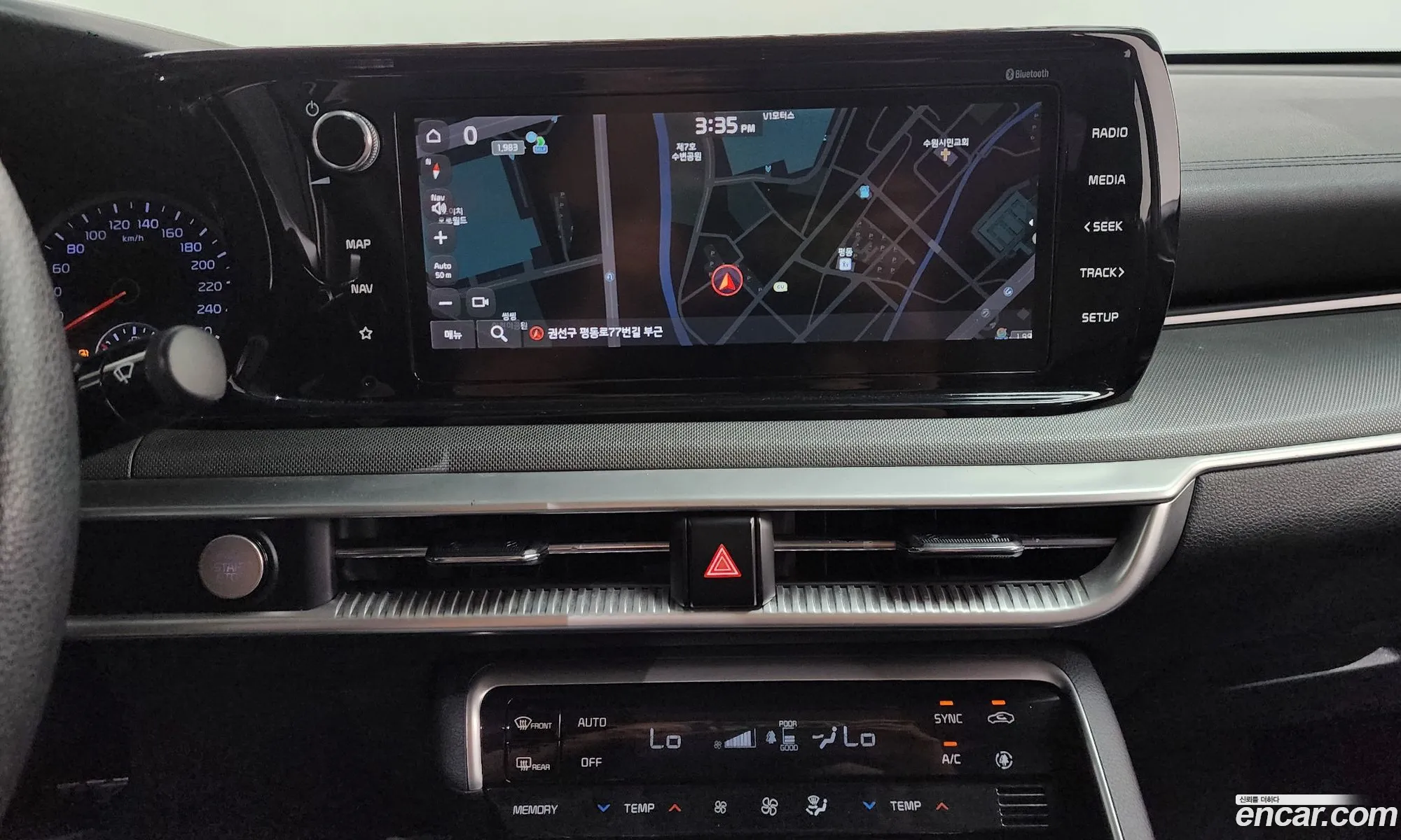 Kia K5 2020 KNAG141ABLA049278 — 15