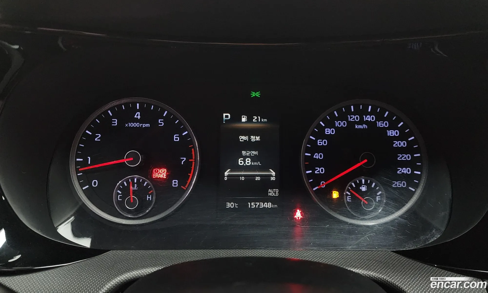Kia K5 2020 KNAG141ABLA049278 — 17
