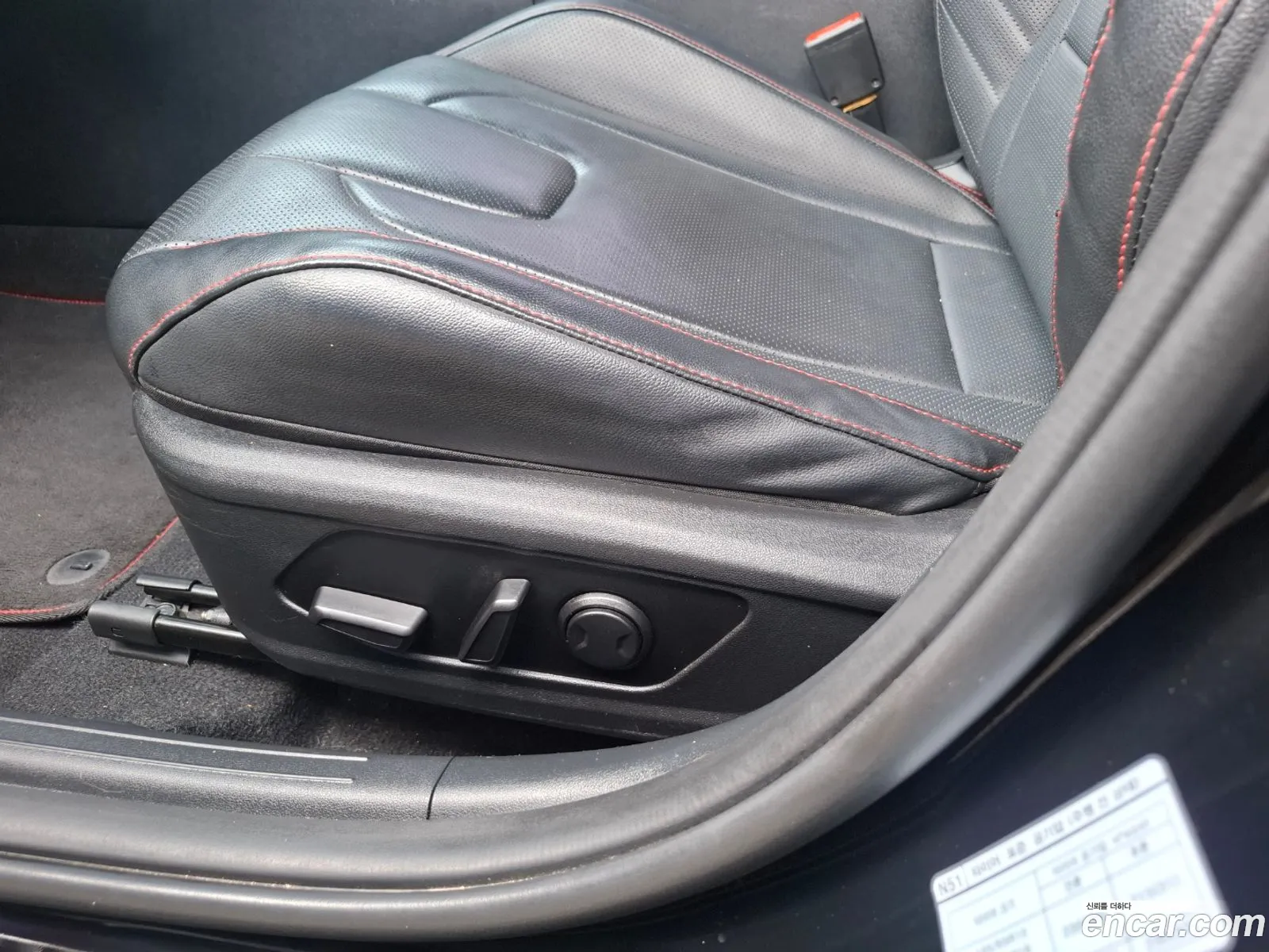 Hyundai Elantra 2022 — 8